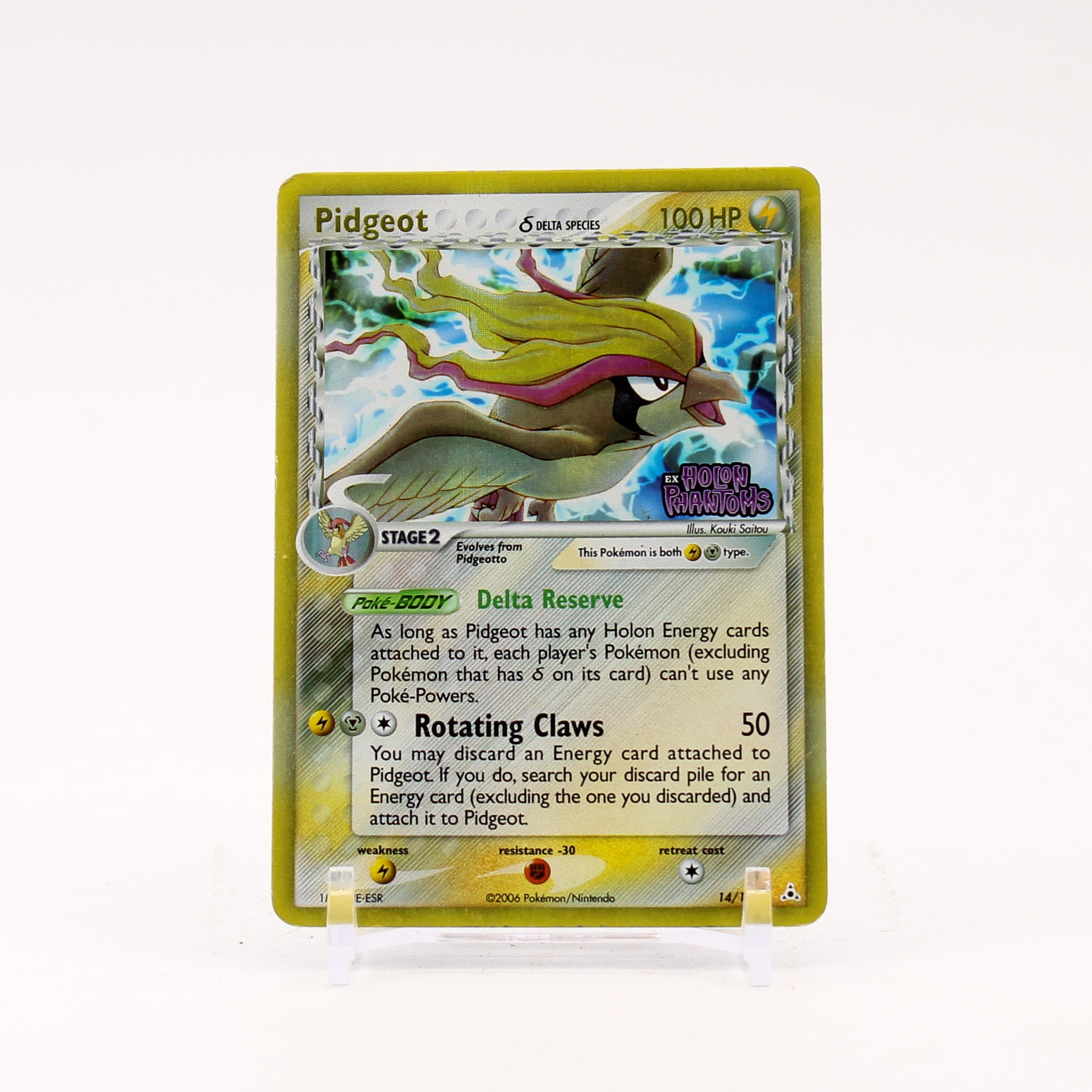 Pidgeot - 14/110 Holon Phantoms Reverse Holo Rare Pokemon - MP