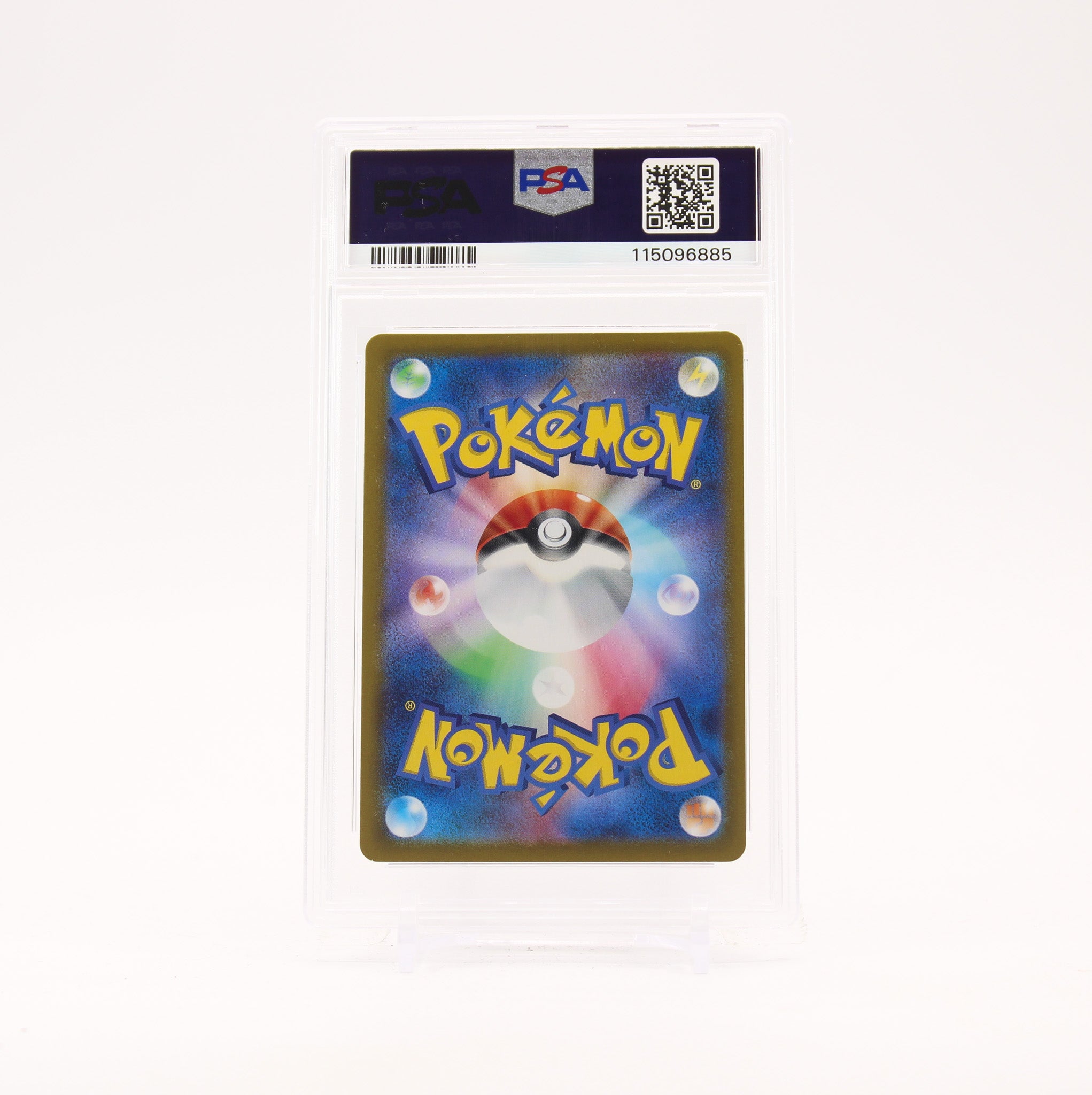 Ethans Ho-Oh ex - 077/063 PSA 10 SV9a Heat Wave Arena SR Full Art Pokemon - GEM MT