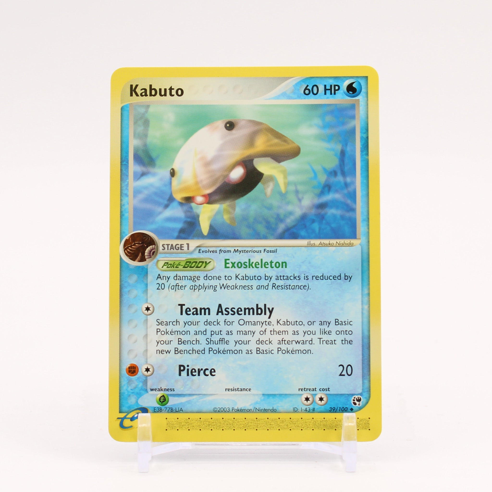 Kabuto - 39/100 Sandstorm Pokemon - NM