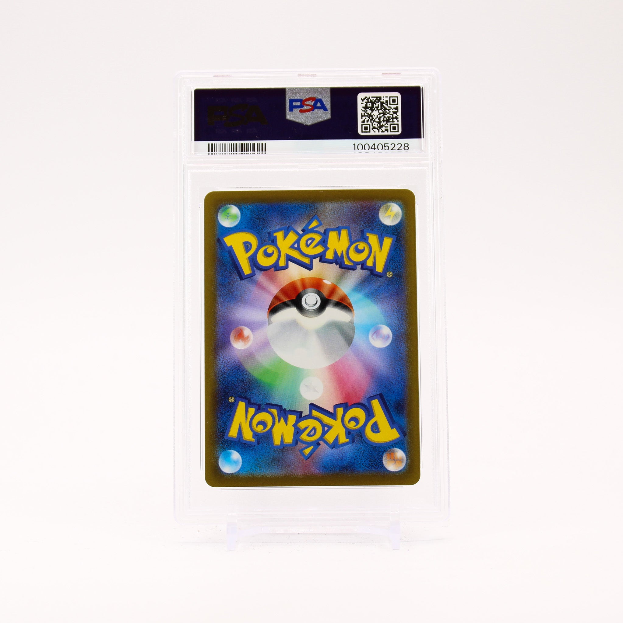 Kyurem V - 102/100 PSA 10 S11 Lost Abyss SR Pokemon - GEM MT