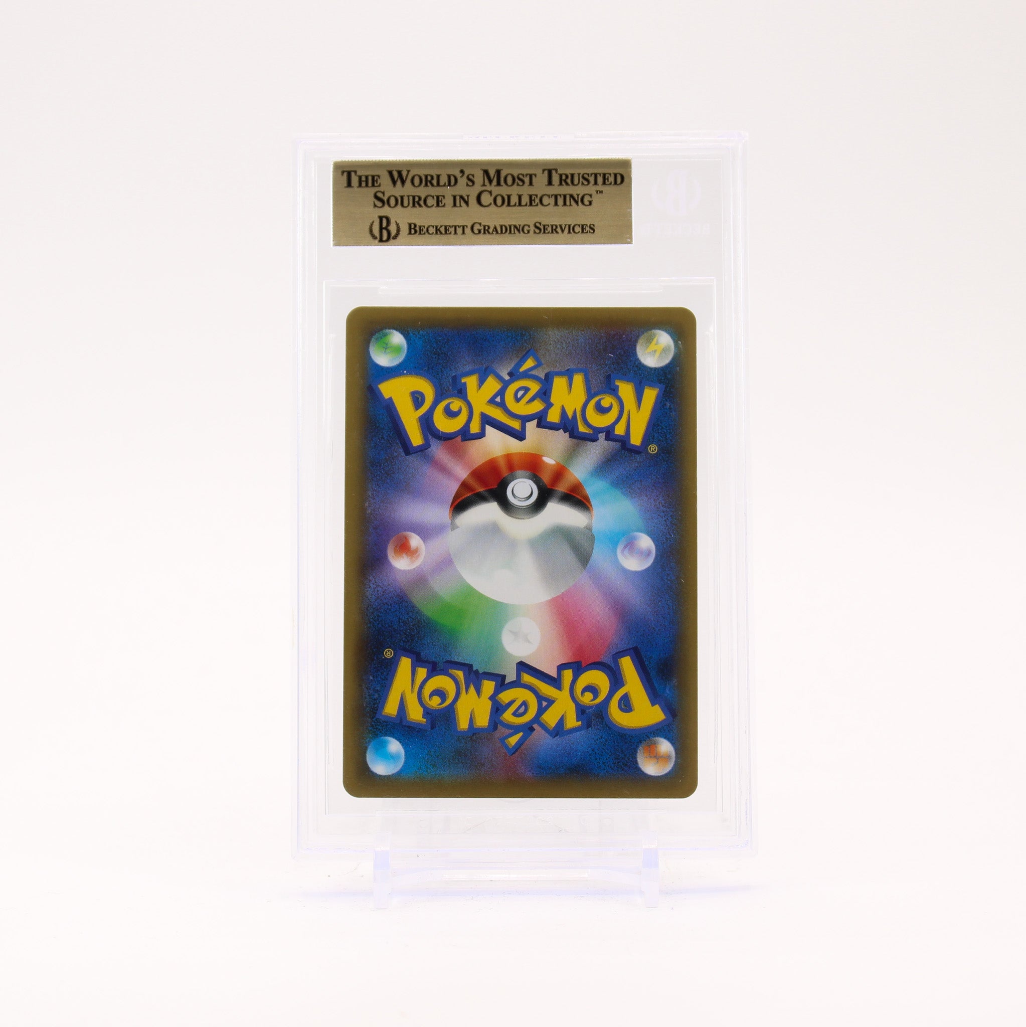 Garchomp & Giratina GX - 225/173 BGS 9.5 SM12a Tag All Stars UR Gold Pokemon CHIPPED CASE - GEM MT