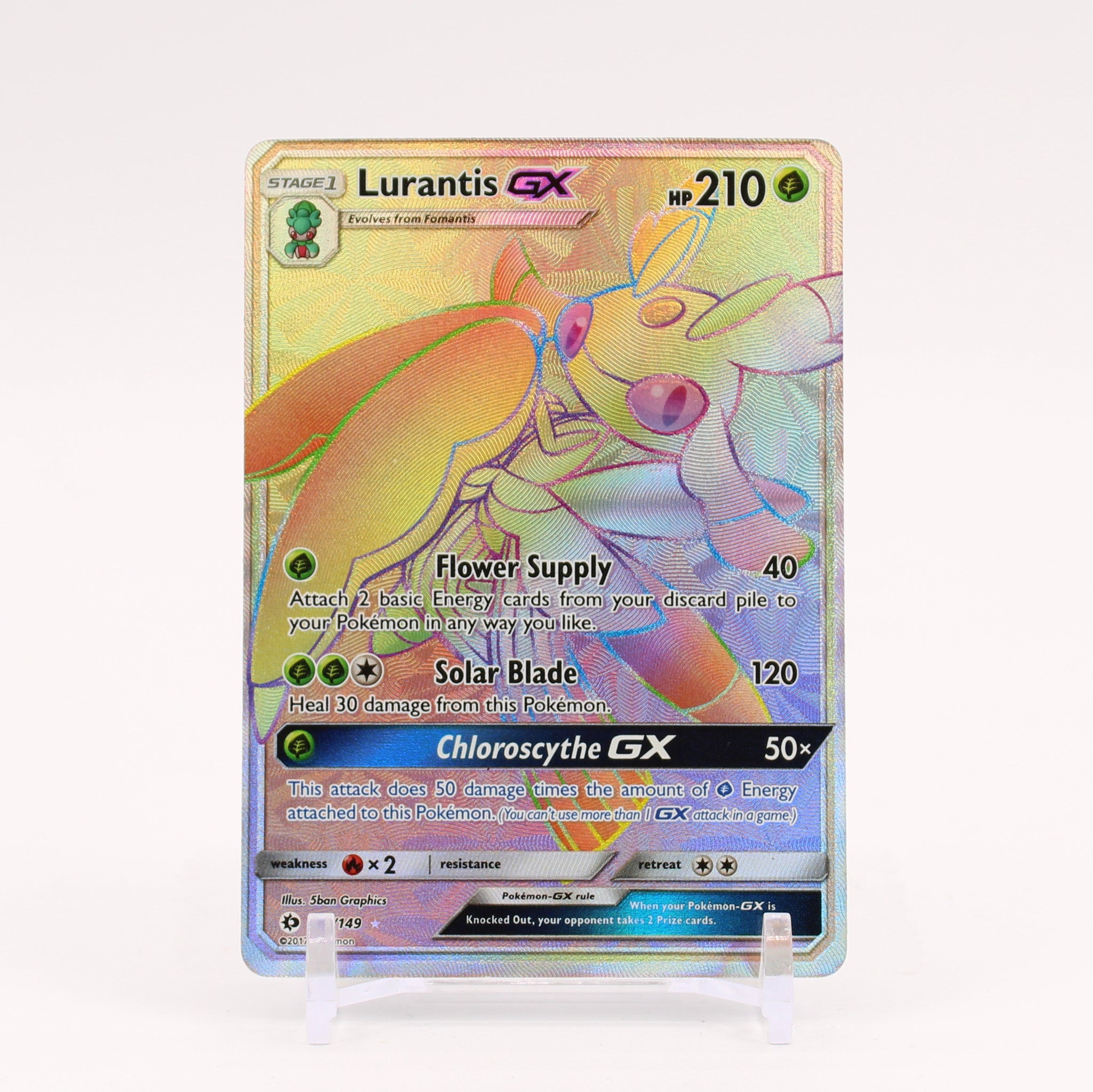 Lurantis GX - 150/149 Sun & Moon Rainbow Pokemon - NM/MINT