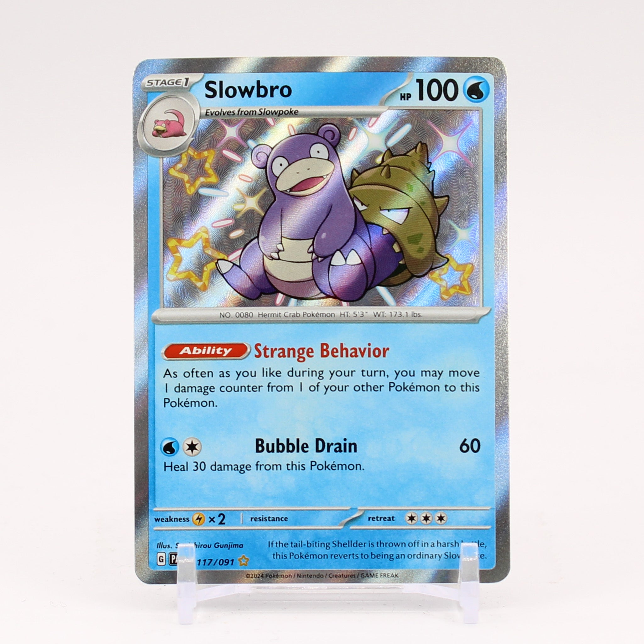 Slowbro - 117/091 Paldean Fates Baby Shiny Holo Rare Pokemon - NM/MINT