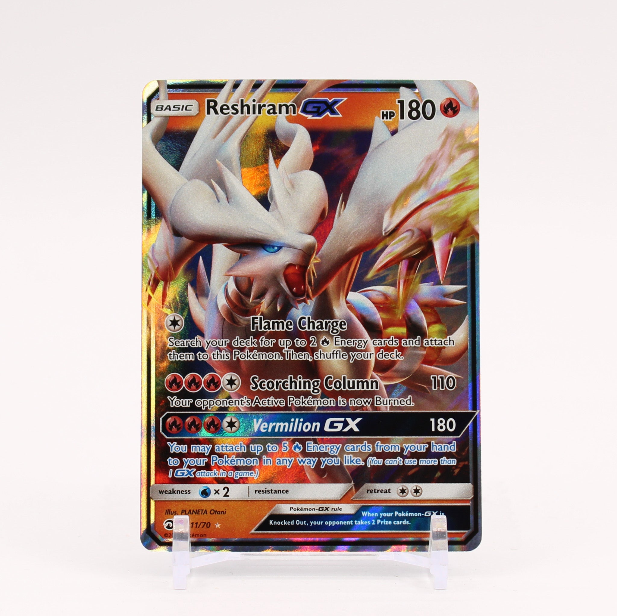 Reshiram GX - 11/70 Dragon Majesty Ultra Rare Pokemon - NM/MINT