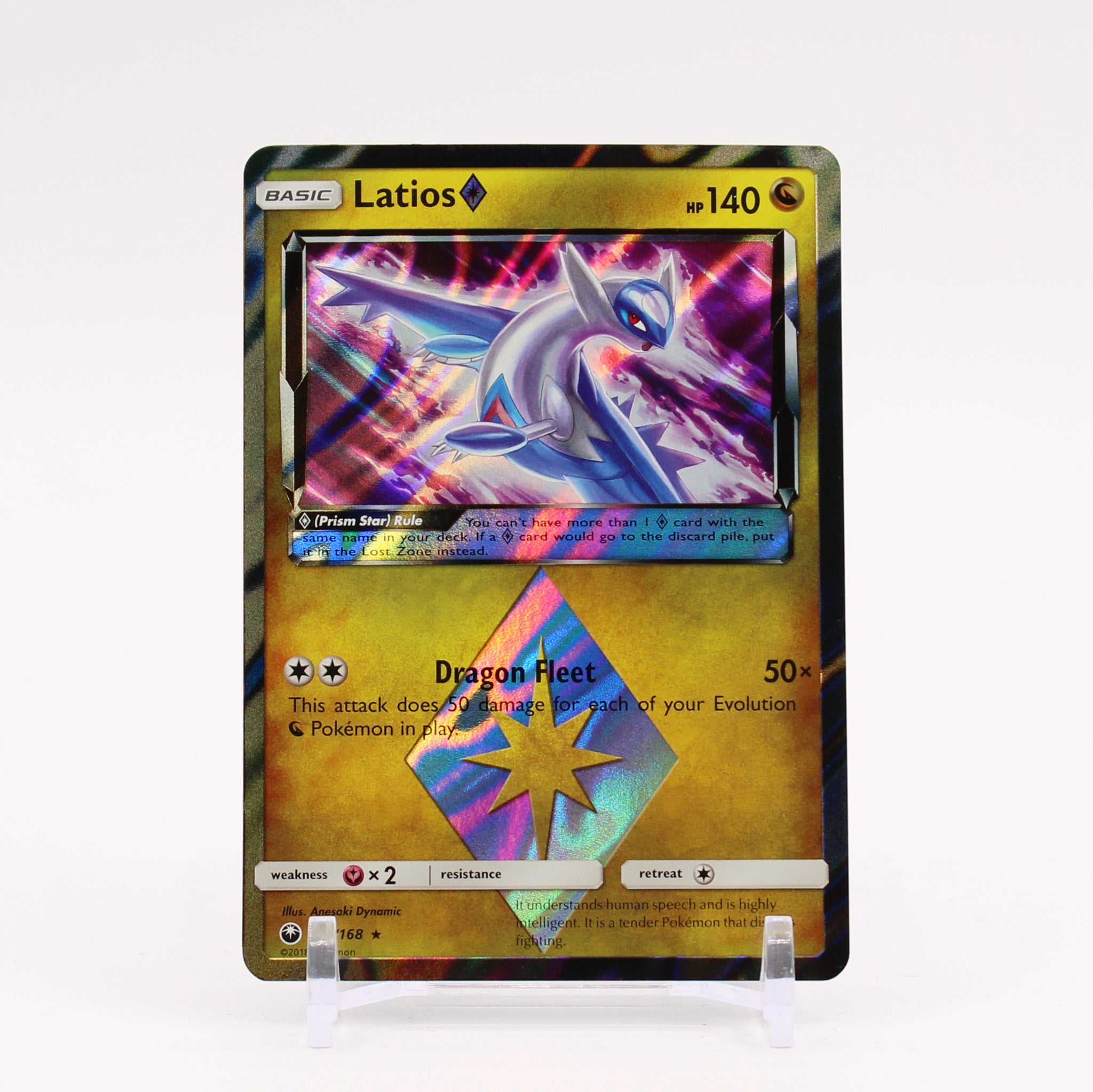 Latios - 108/168 Celestial Storm Prism Star Holo Rare Pokemon - NM/MINT