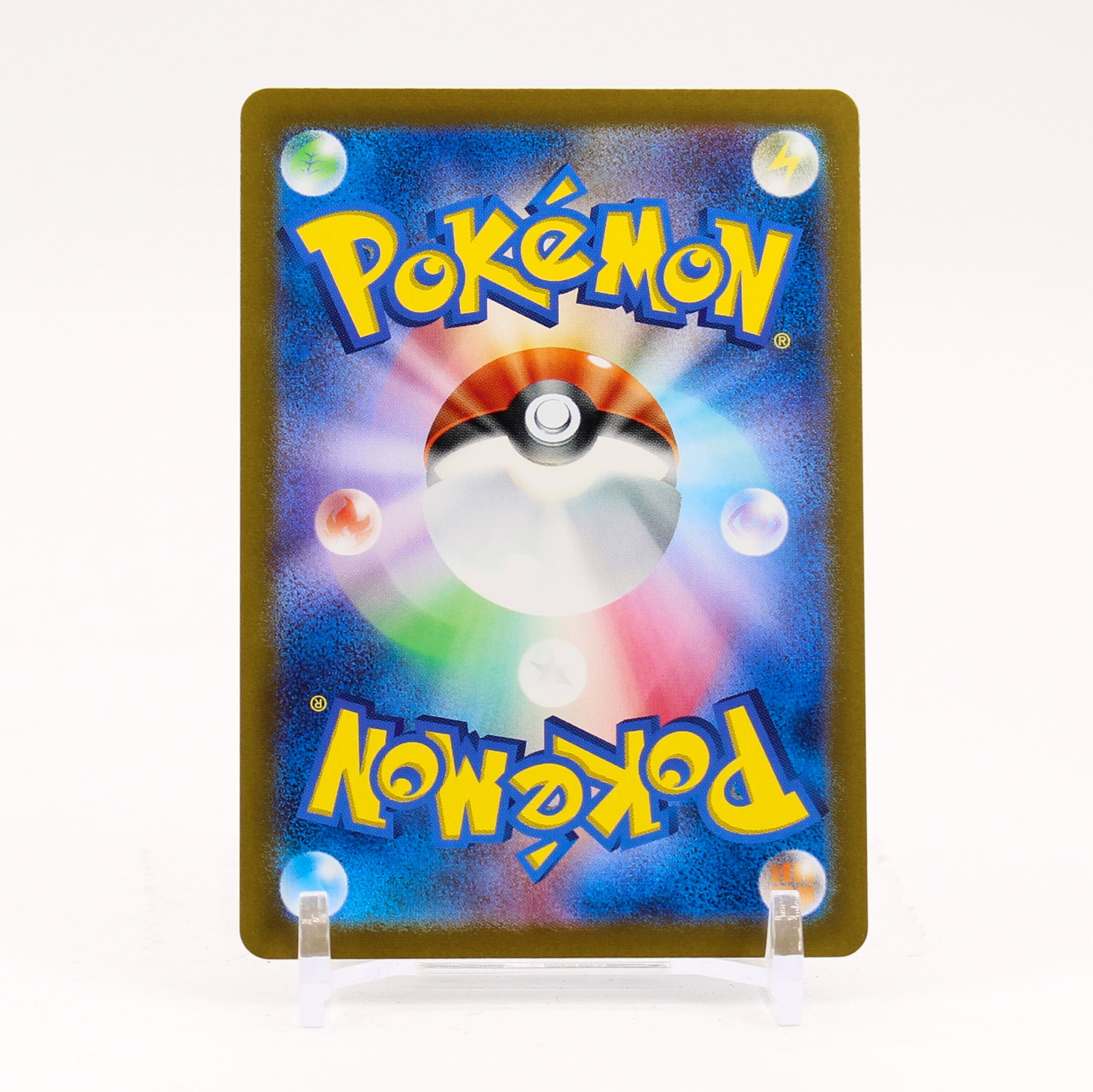 Roaring Moon - 100/187 SV8a Terastal Festival MASTER BALL Pokemon - NM/MINT