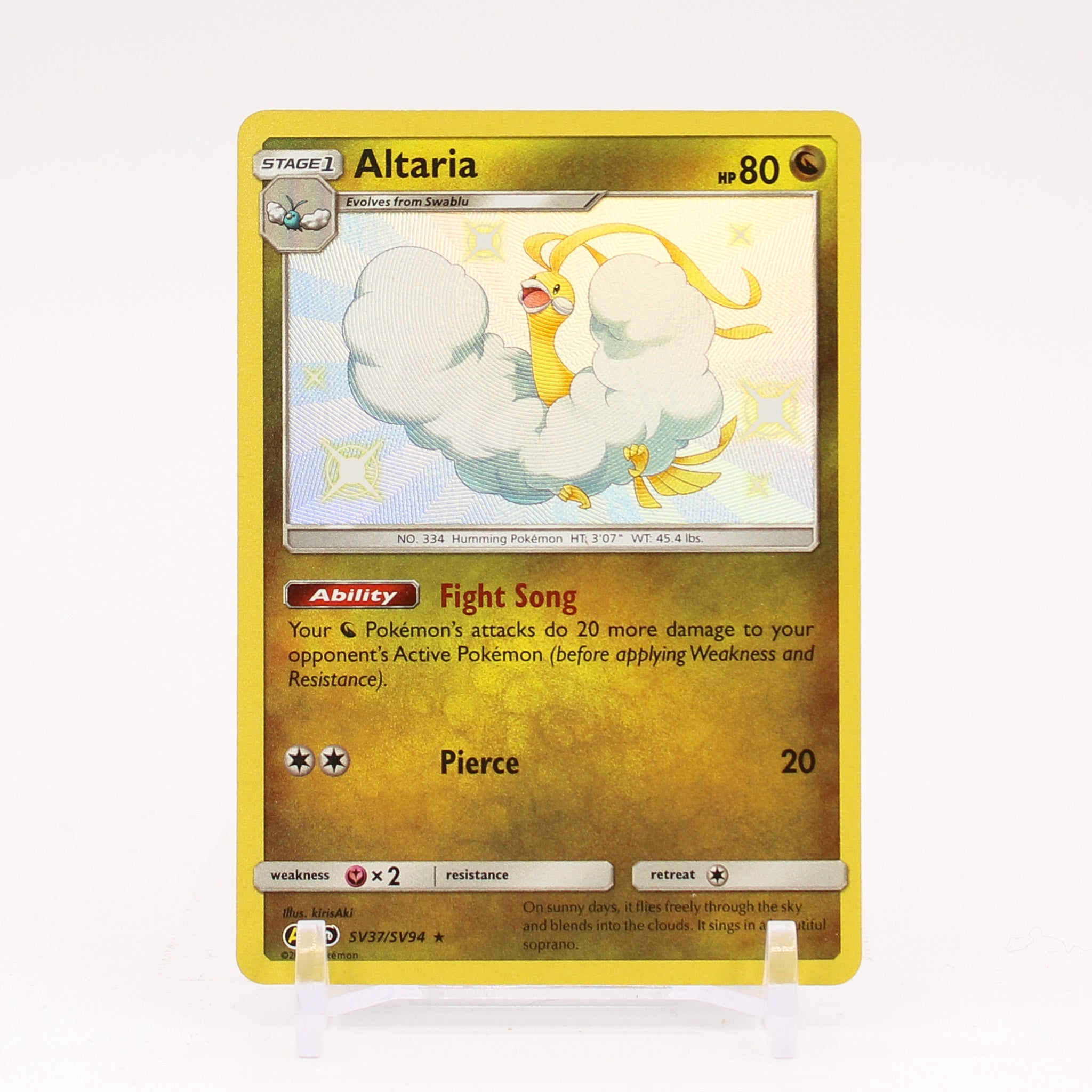 Altaria - SV37/SV94 Hidden Fates BABY SHINY Holo Rare Pokemon - NM/MINT