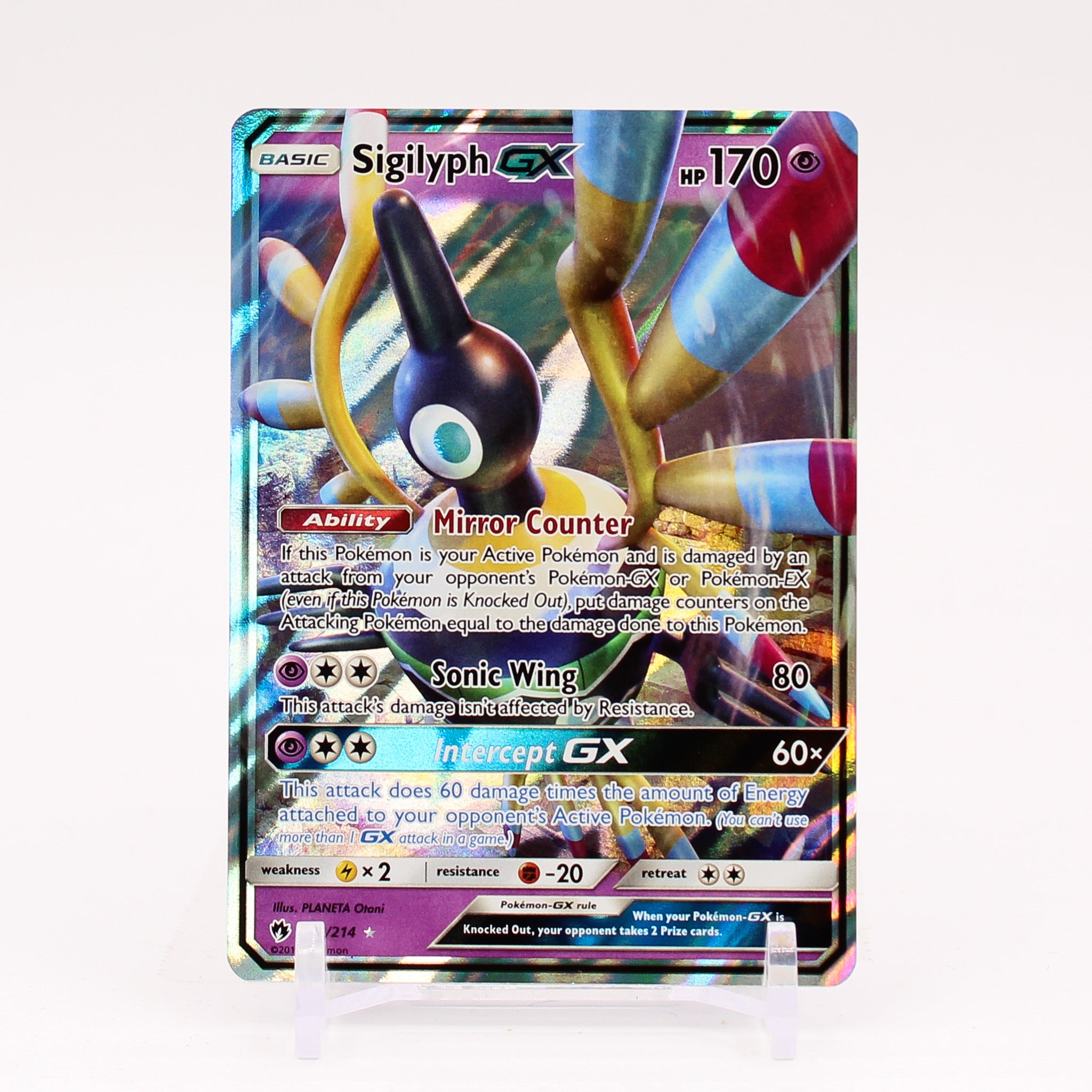 Sigilyph GX - 98/214 Lost Thunder Ultra Rare Pokemon - NM/MINT