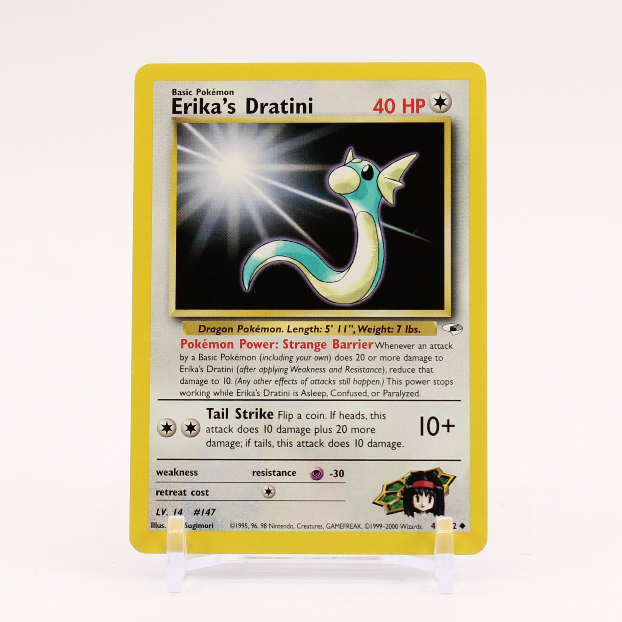Erika's Dratini - 42/132 Gym Heroes Unlimited Pokemon - NM