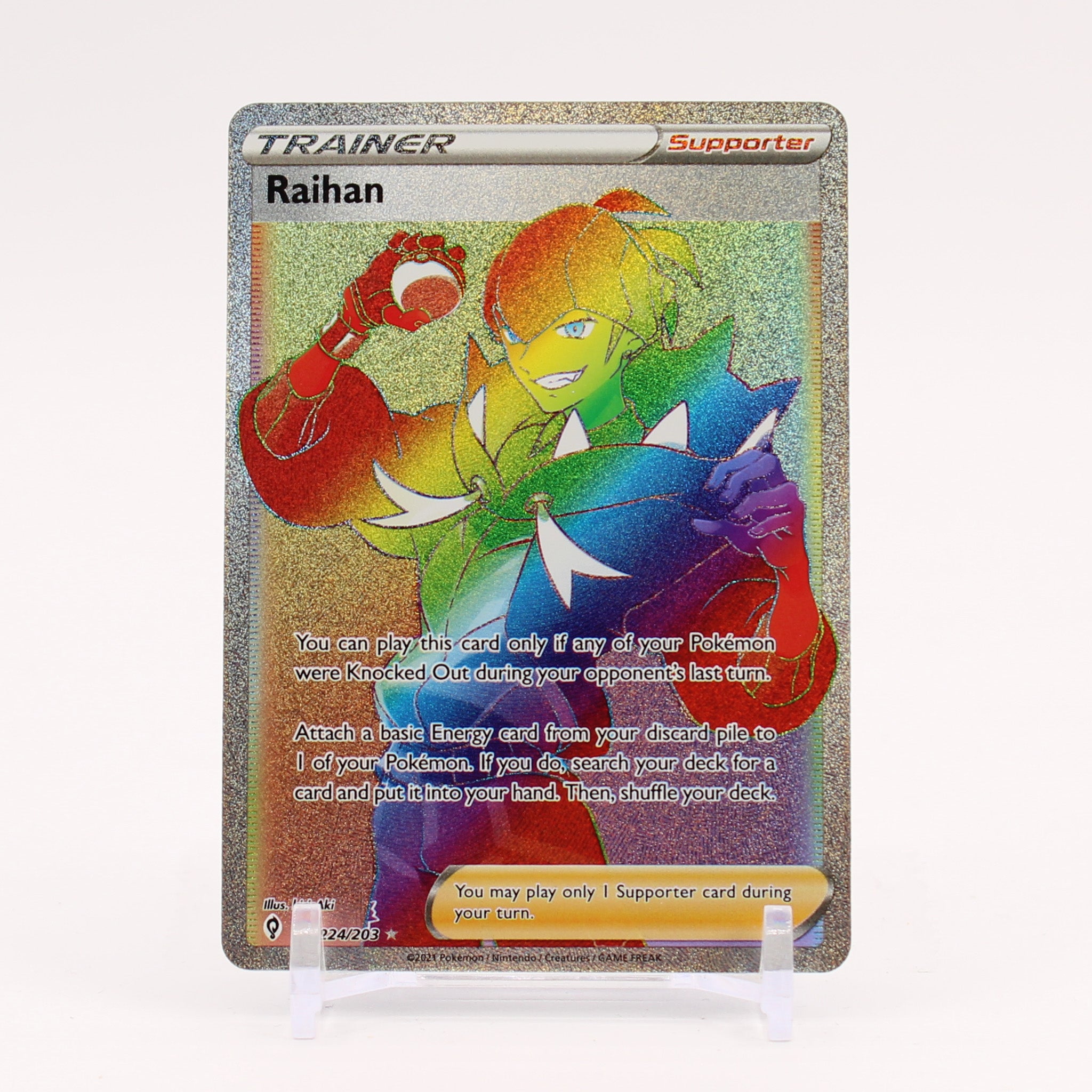 Raihan - 224/203 Evolving Skies Rainbow Trainer - NM/MINT