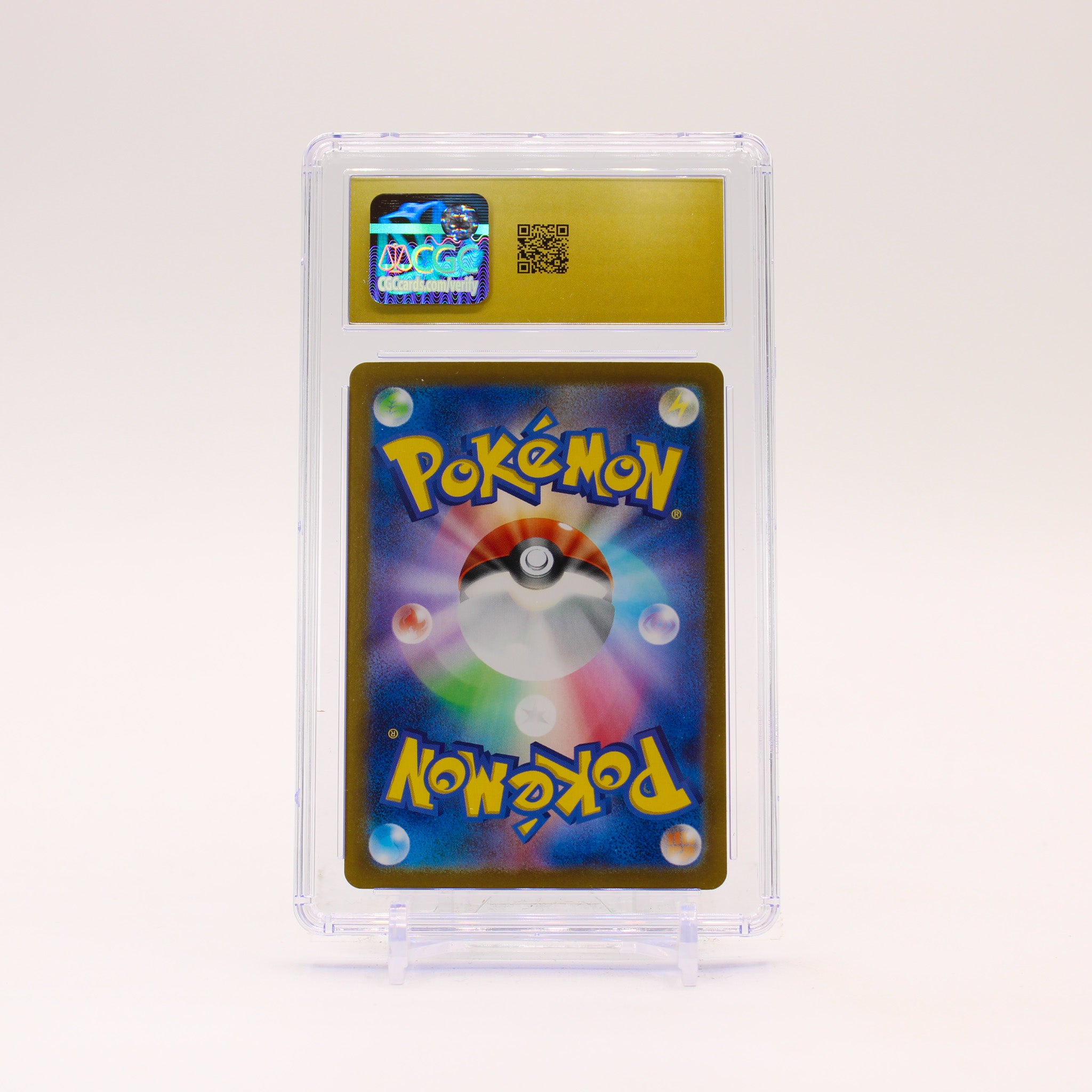 Ivysaur - 167/165 CGC 10 Japanese 151 AR Pokemon - PRISTINE