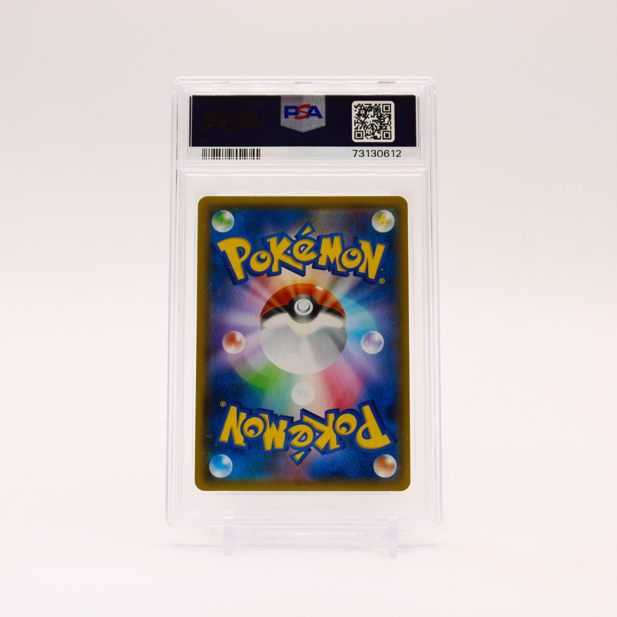Gengar & Mimikyu Gx - 038/095 PSA 10 SM9 Tag Bolt RR Pokemon - GEM MINT