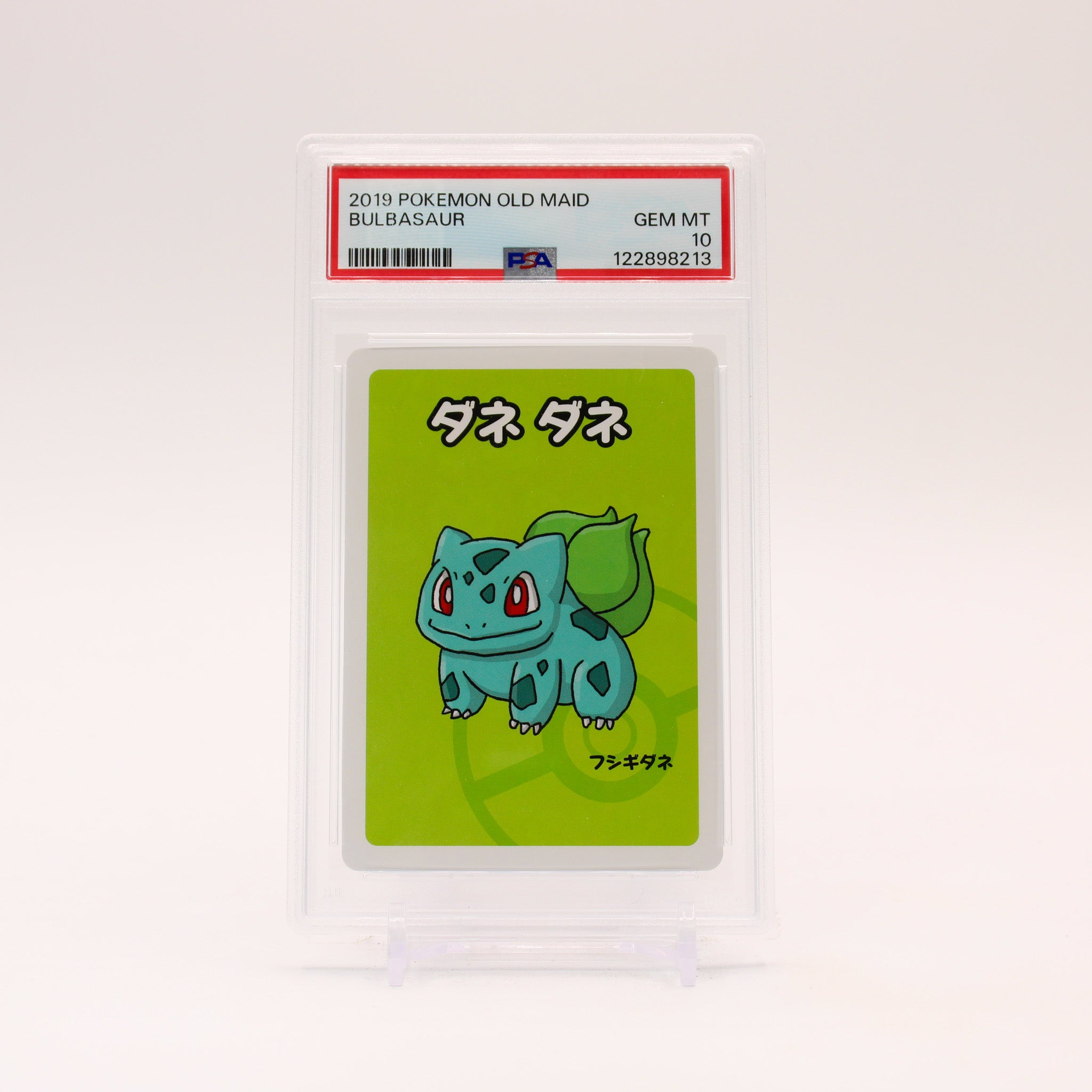Bulbasaur - PSA 10 Old Maid Pokemon - GEM MINT