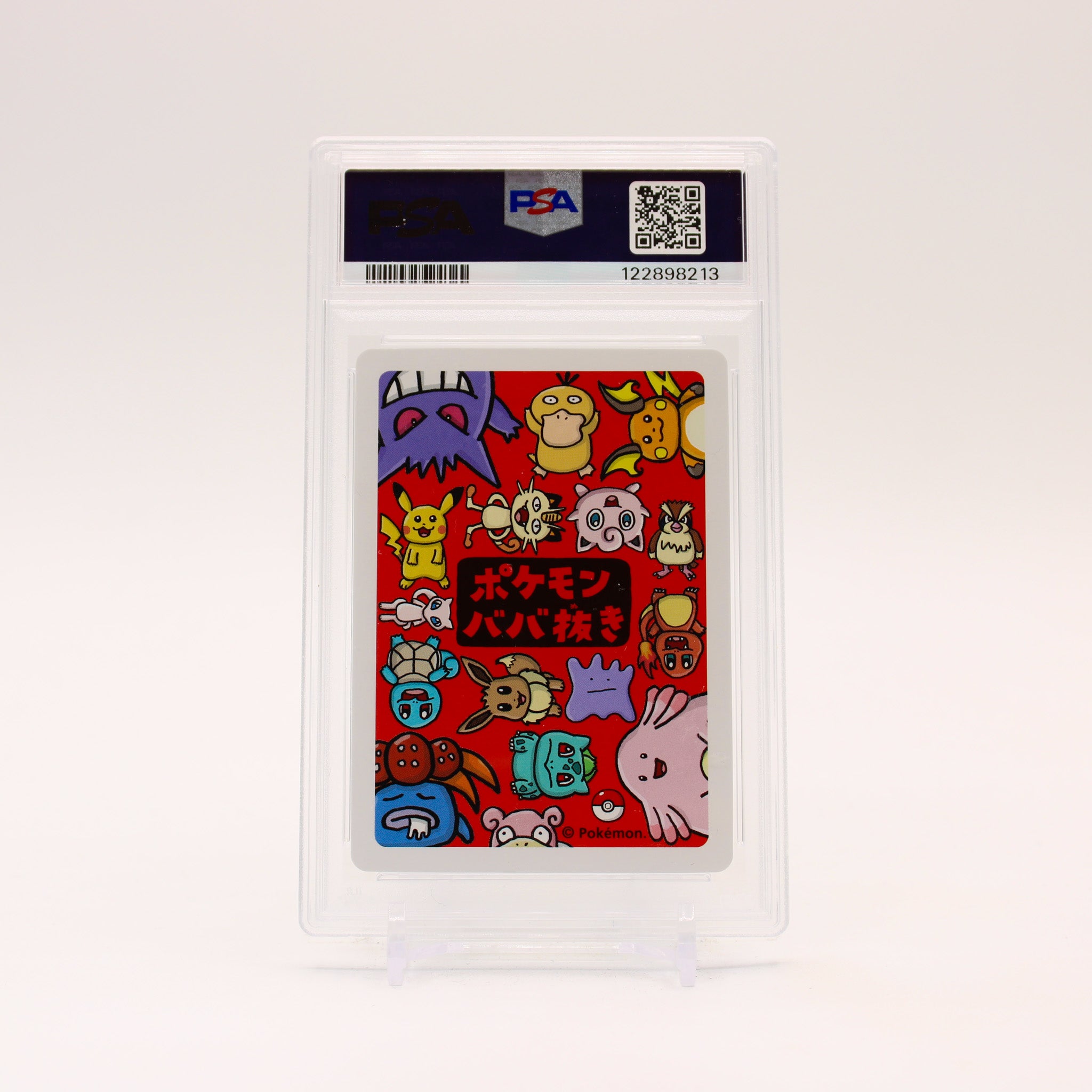 Bulbasaur - PSA 10 Old Maid Pokemon - GEM MINT
