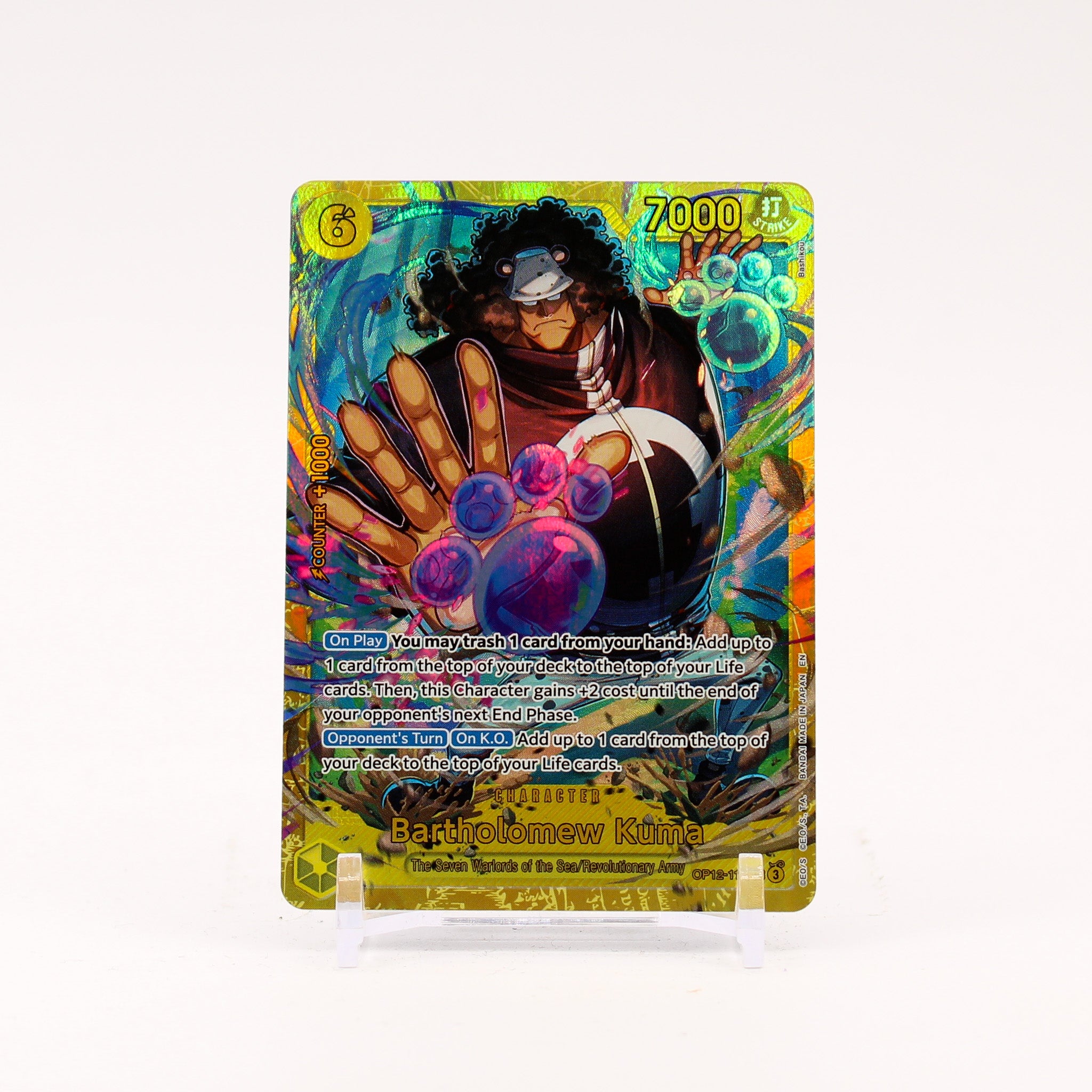 Bartholomew Kuma - OP12-119 SEC Legacy Of The Master One Piece - NM/MINT