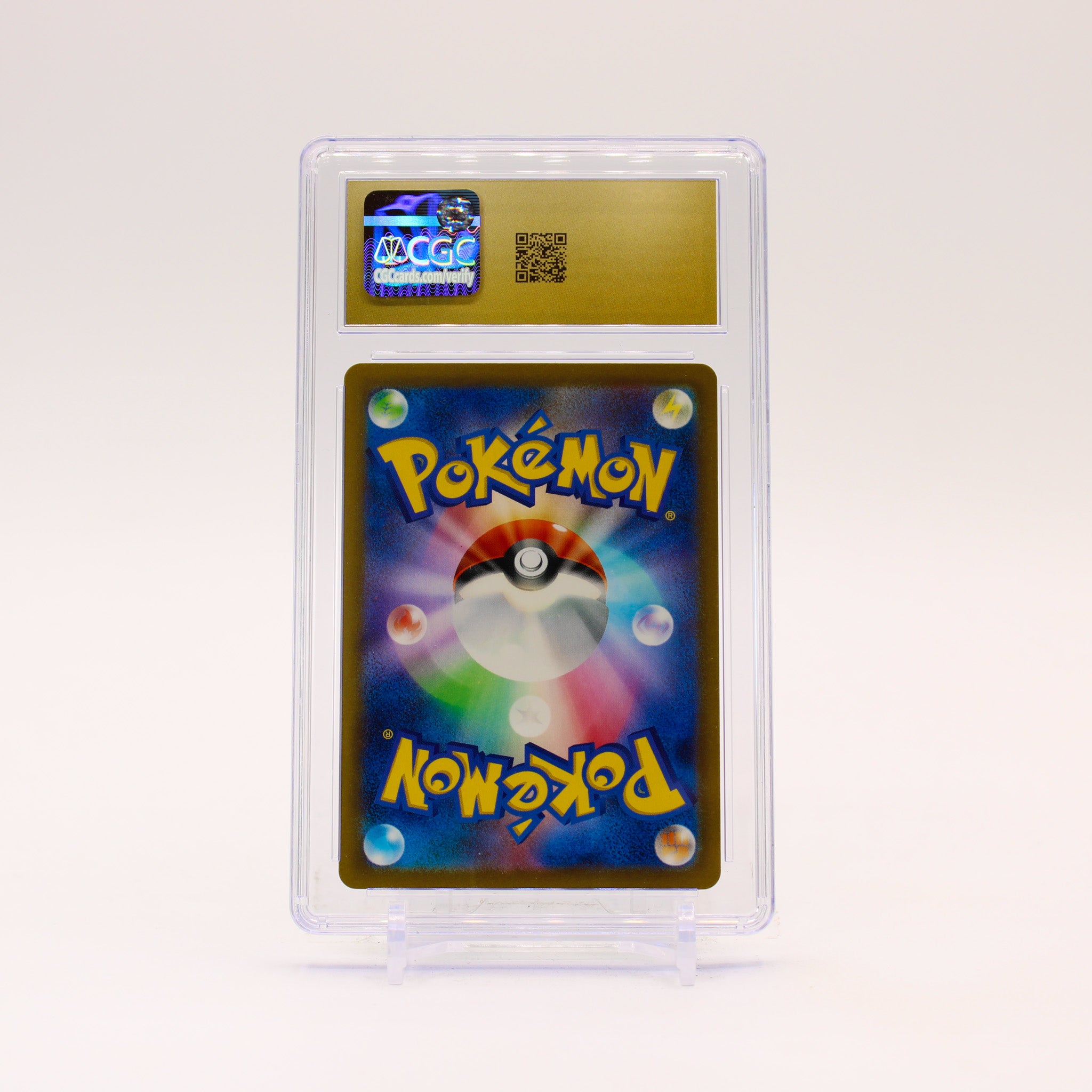 Ivysaur - 002/032 CGC 10 Japanese Venusaur & Lugia EX Deck Holo Pokemon - PRISTINE