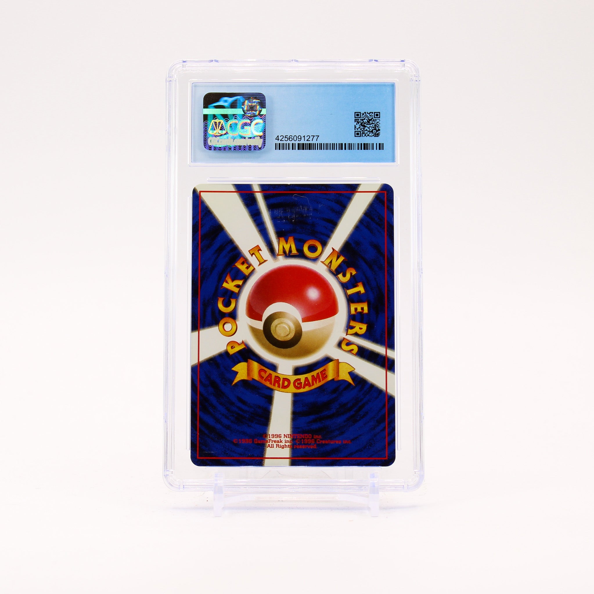 Cubone - 104 CGC 9 Jungle Unlimited Japanese Pokemon - MINT
