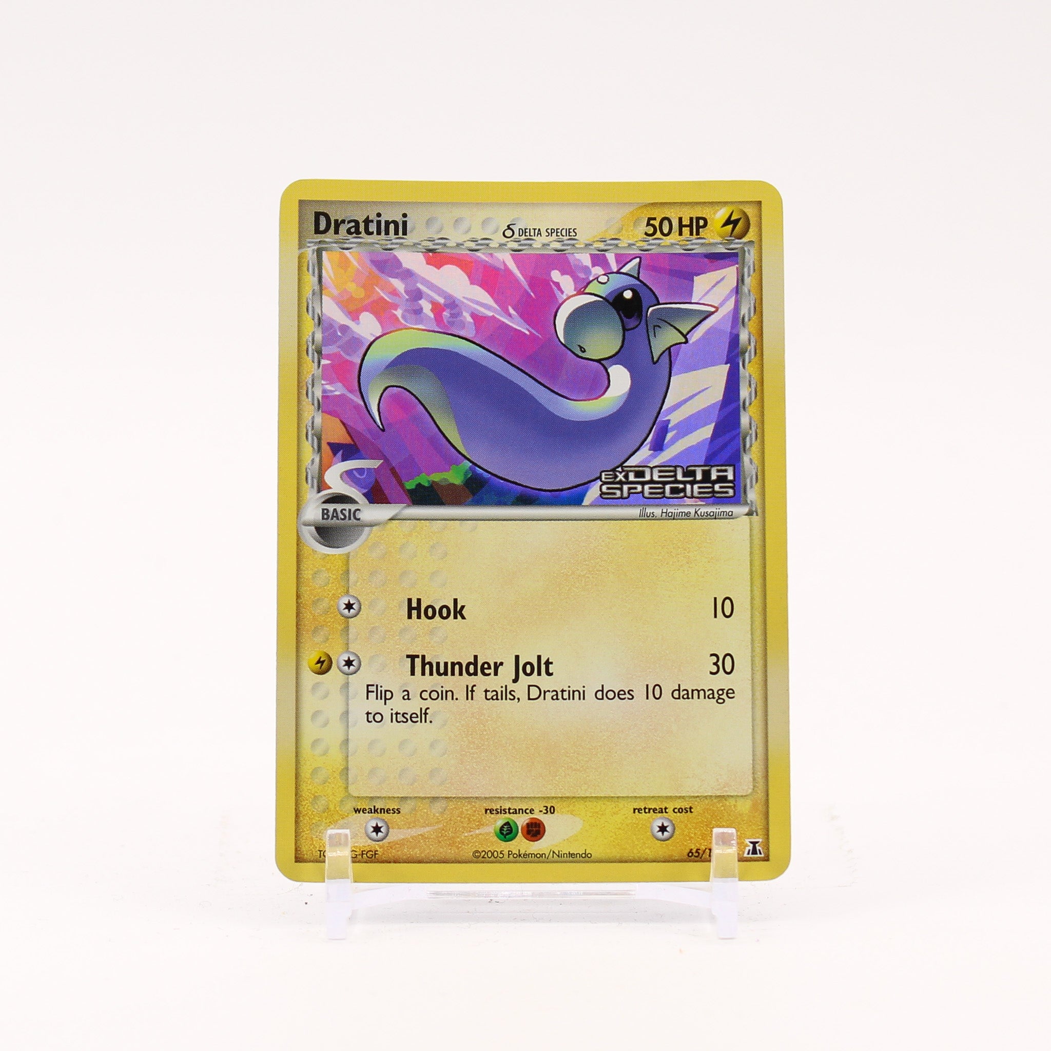 Dratini - 65/113 Delta Species Reverse Holo Pokemon - LP