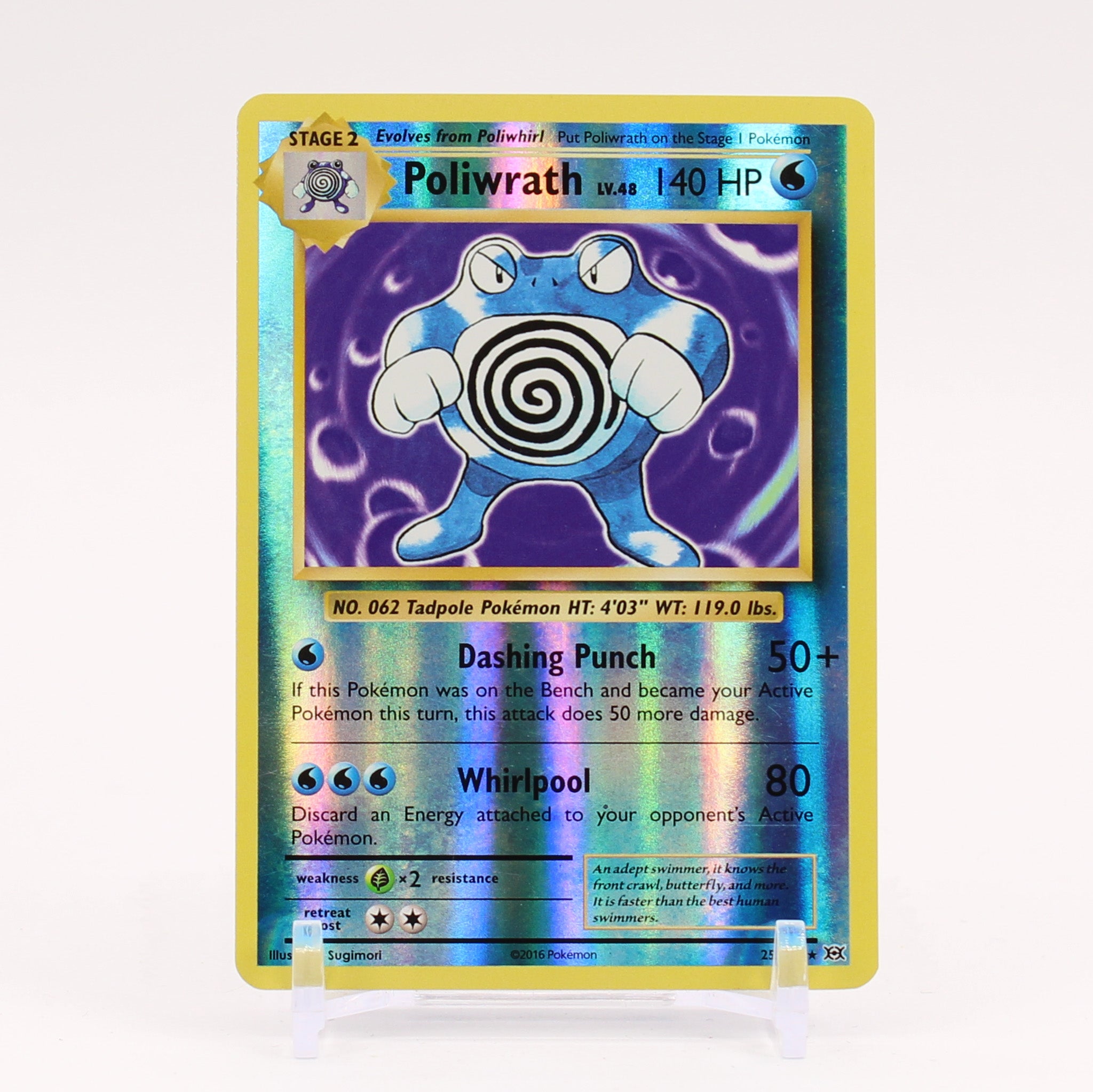 Poliwrath - 25/108 Evolutions Reverse Holo Rare Pokemon - NM