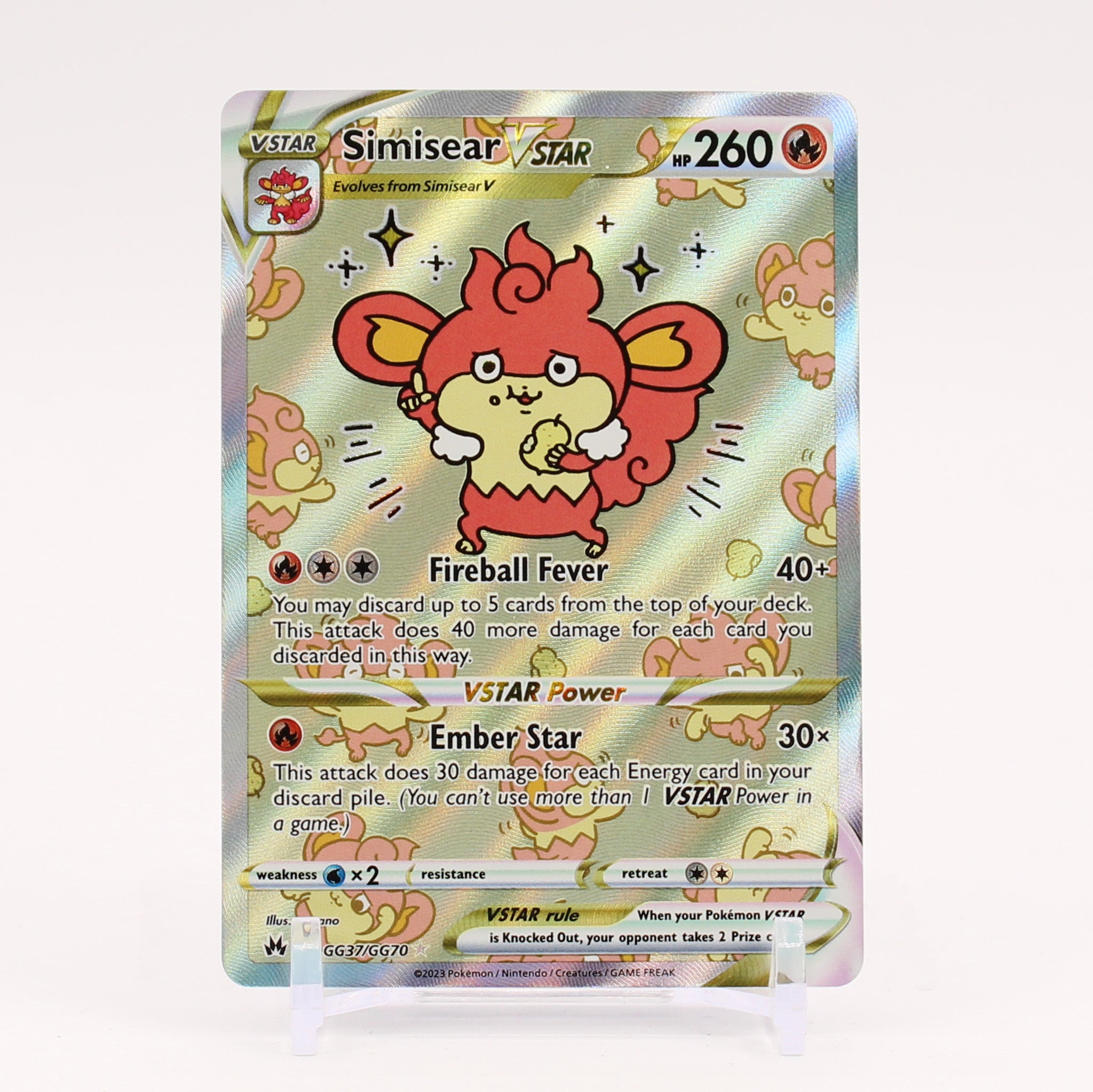 Simisear Vstar - GG37/GG70 Crown Zenith Gallery Pokemon - NM/MINT