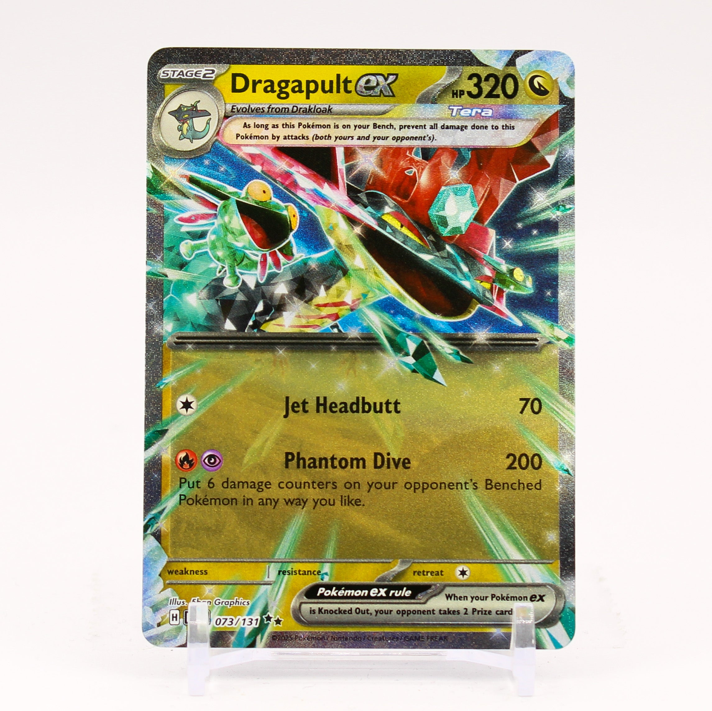 Dragapult ex - 073/131 Prismatic Evolutions Double Rare Pokemon - NM/MINT