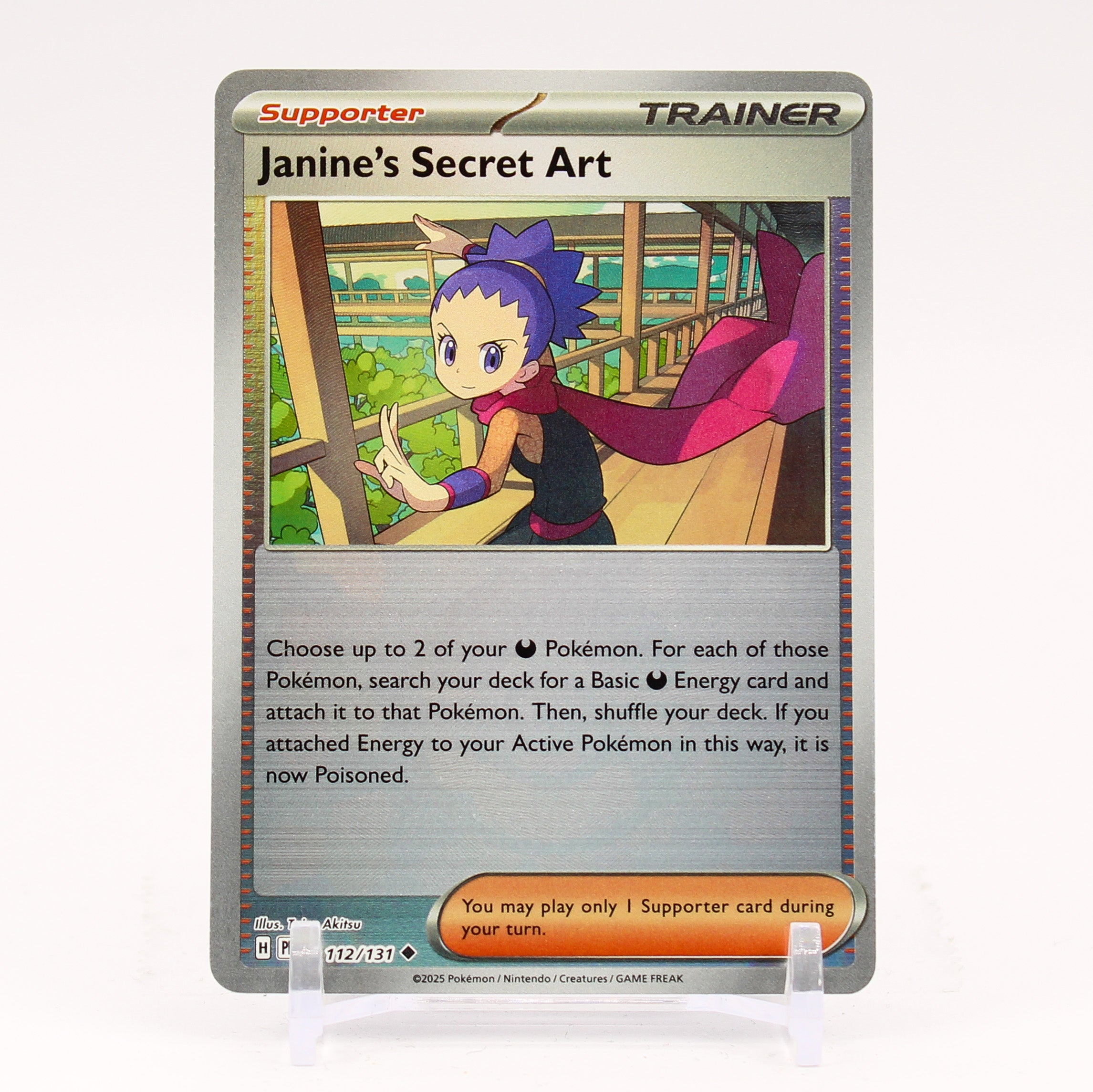 Janine's Secret Art - 112/131 Prismatic Evolutions POKE BALL Holo Trainer - NM/MINT