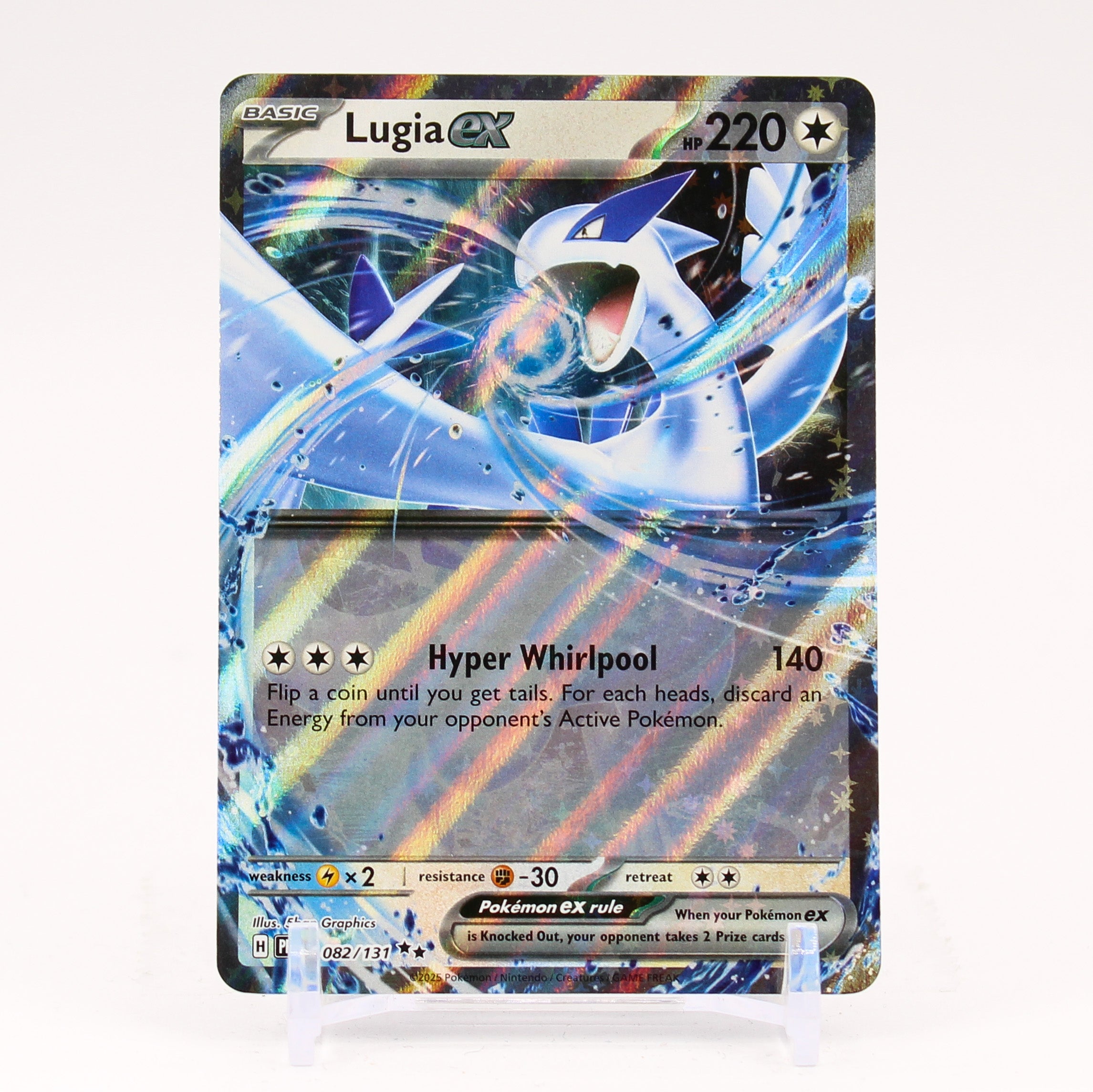 Lugia ex - 082/131 Prismatic Evolutions Double Rare Pokemon - NM/MINT