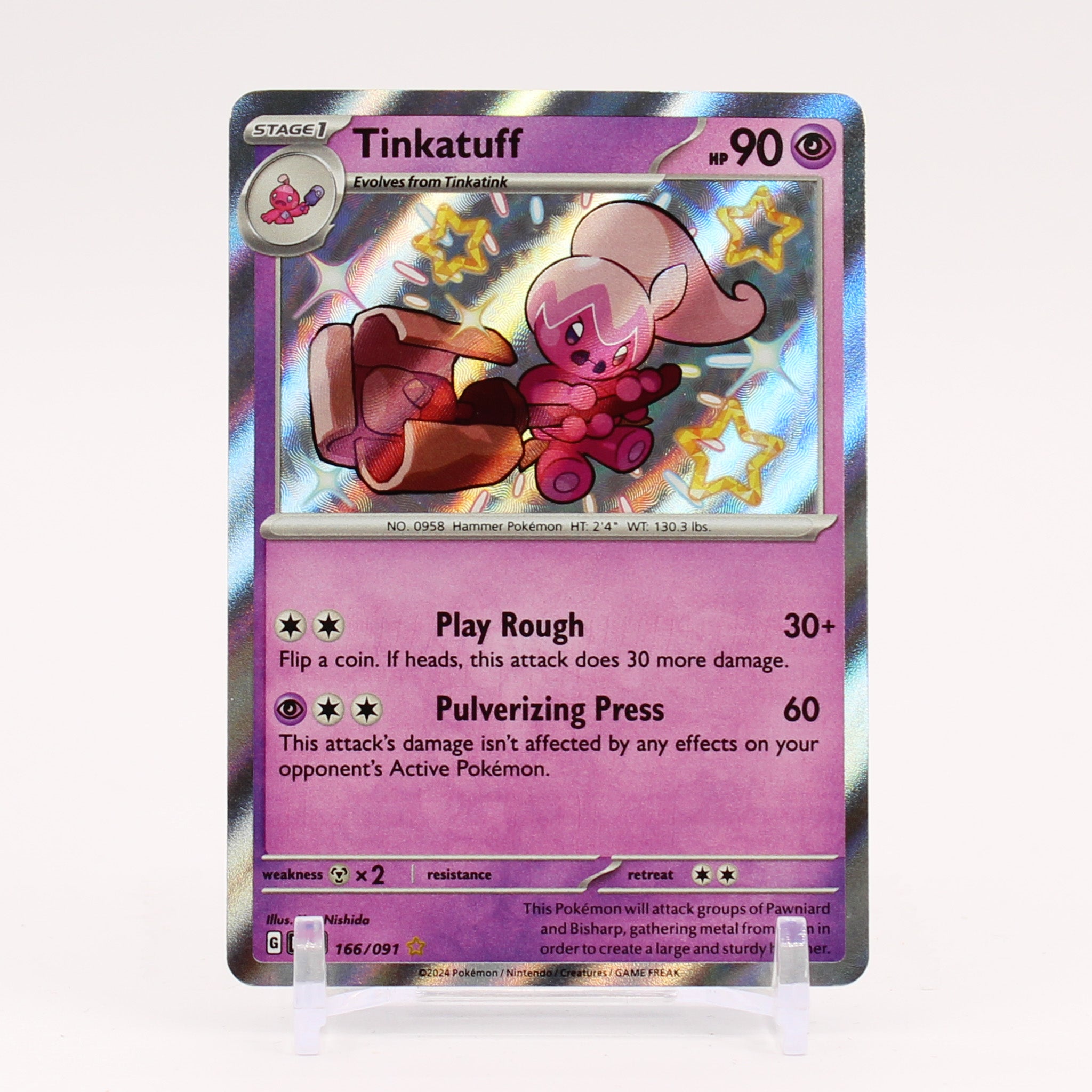 Tinkatuff - 166/091 Paldean Fates Baby Shiny Holo Rare Pokemon - NM/MINT