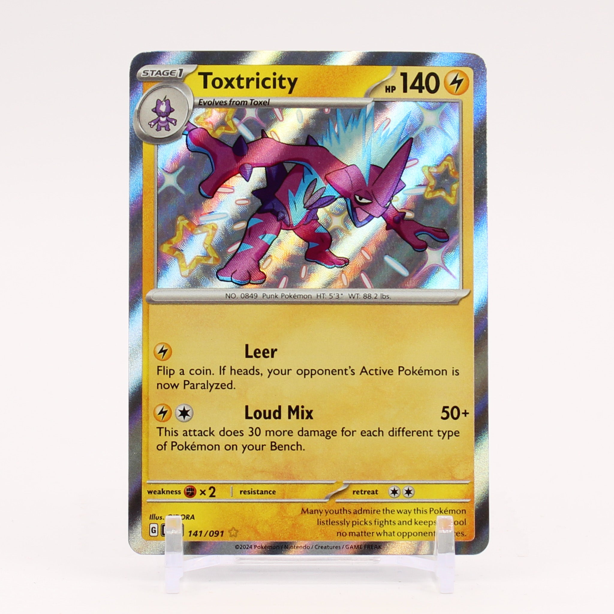 Toxtricity - 141/091 Paldean Fates Baby Shiny Holo Rare Pokemon - NM/MINT