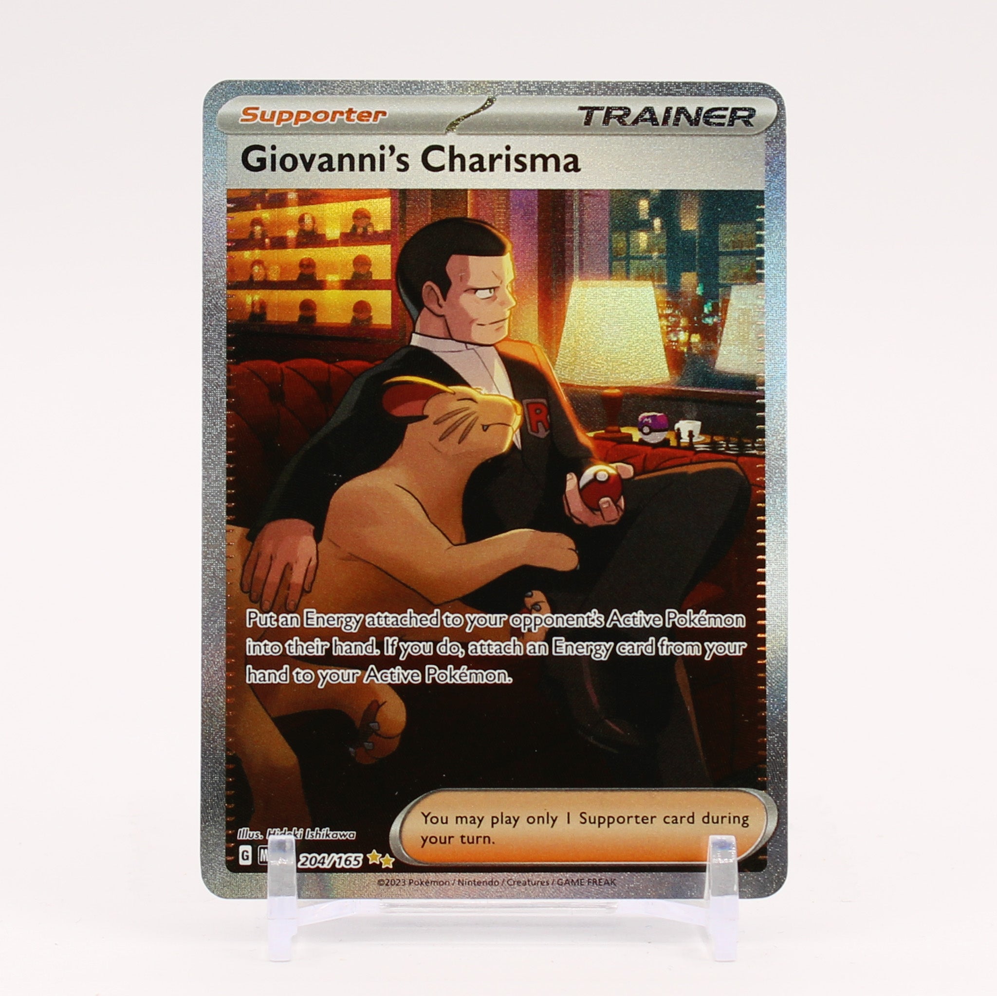 Giovanni's Charisma - 204/165 151 Special Illustration Trainer - NM/MINT