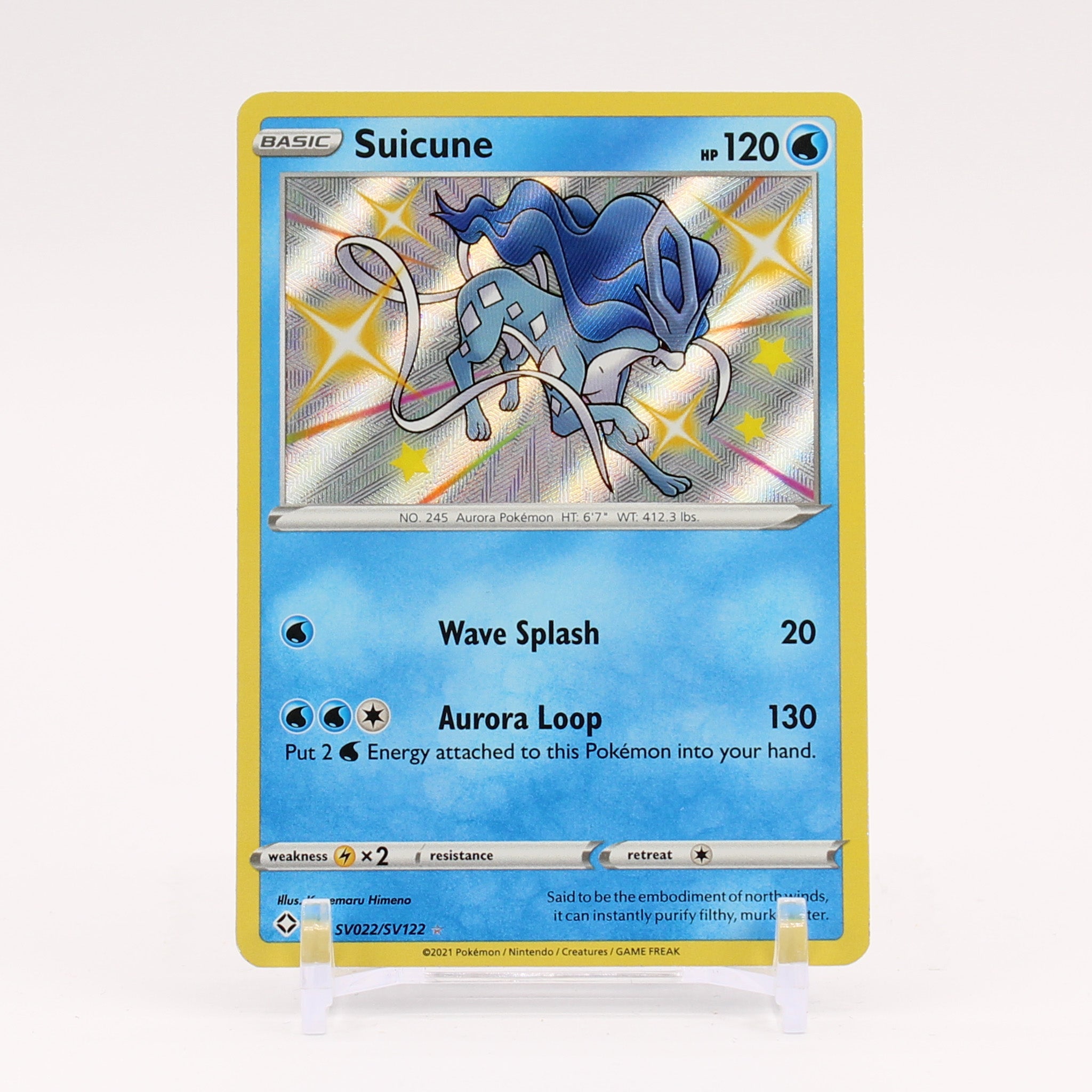 Suicune - SV022/SV122 Shining Fates Baby Shiny Holo Rare Pokemon - NM/MINT