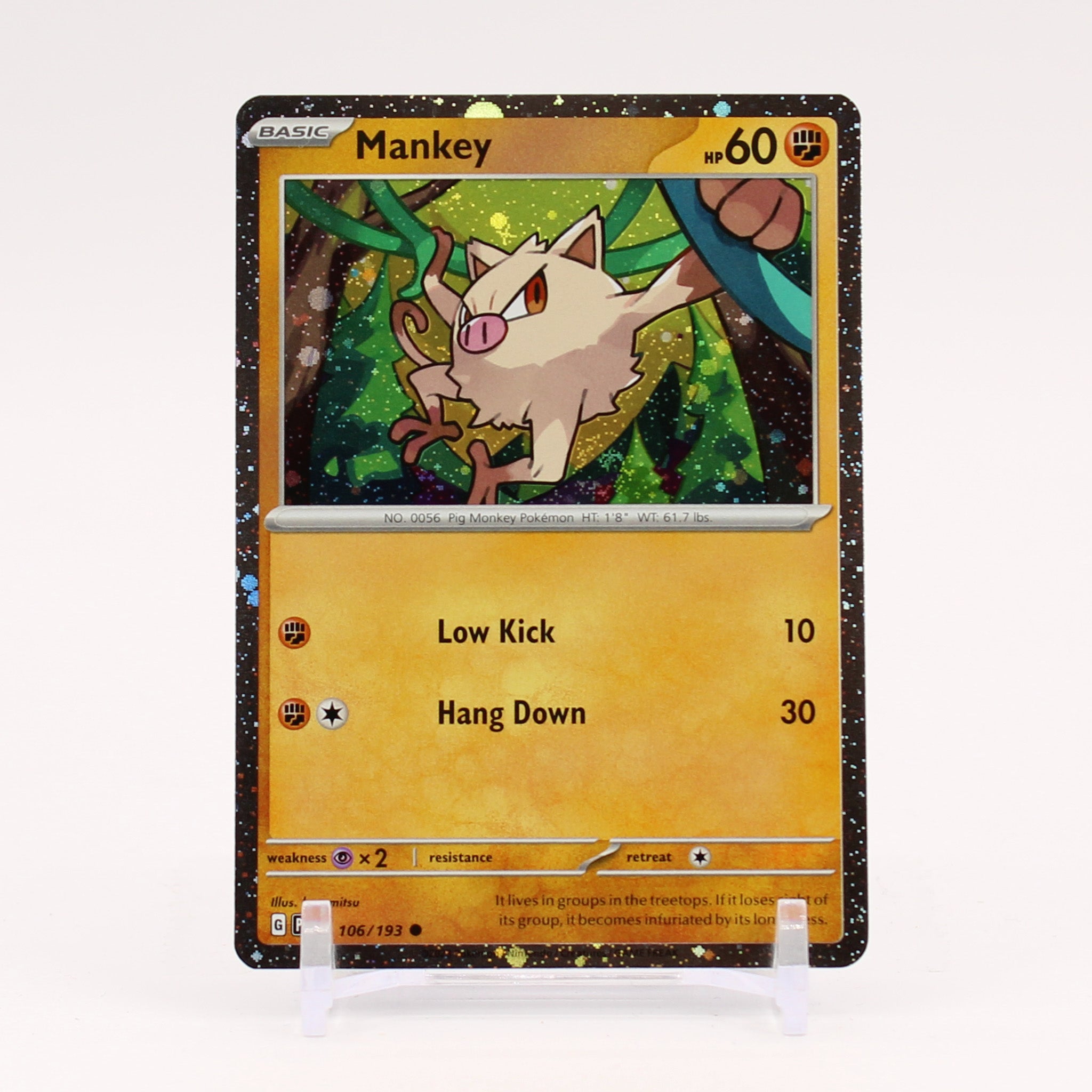 Mankey - Collection Box Promo Cosmos Holo Pokemon - NM/MINT