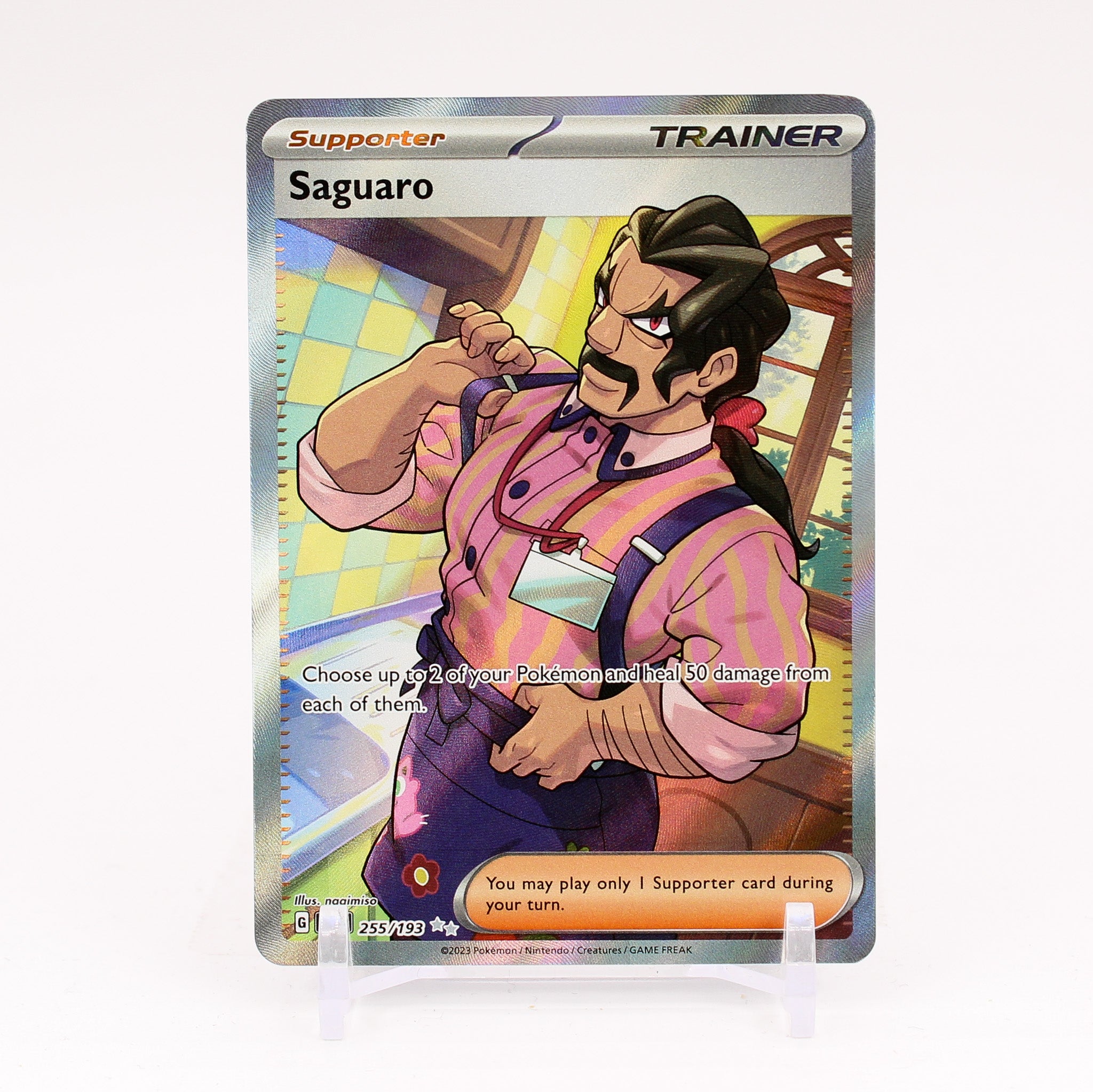 Saguaro - 255/193 Paldea Evolved FULL ART Trainer - NM/MINT