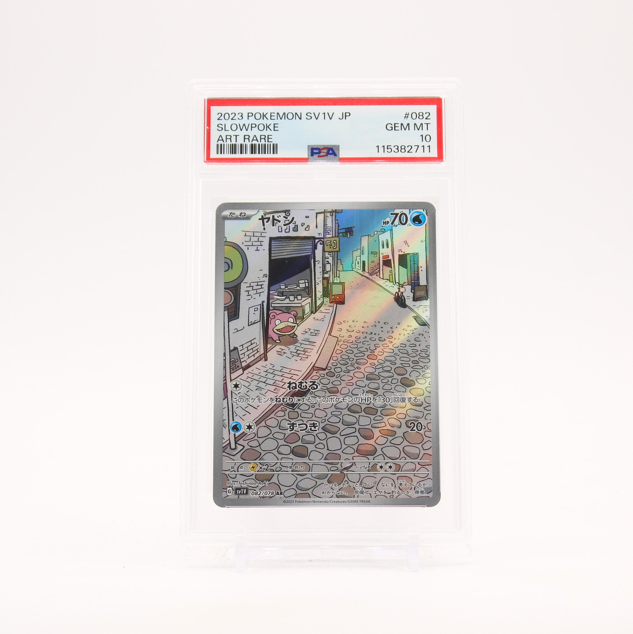 Slowpoke - 082/078 PSA 10 SV1v Violet AR Illustration Rare Pokemon - GEM MT