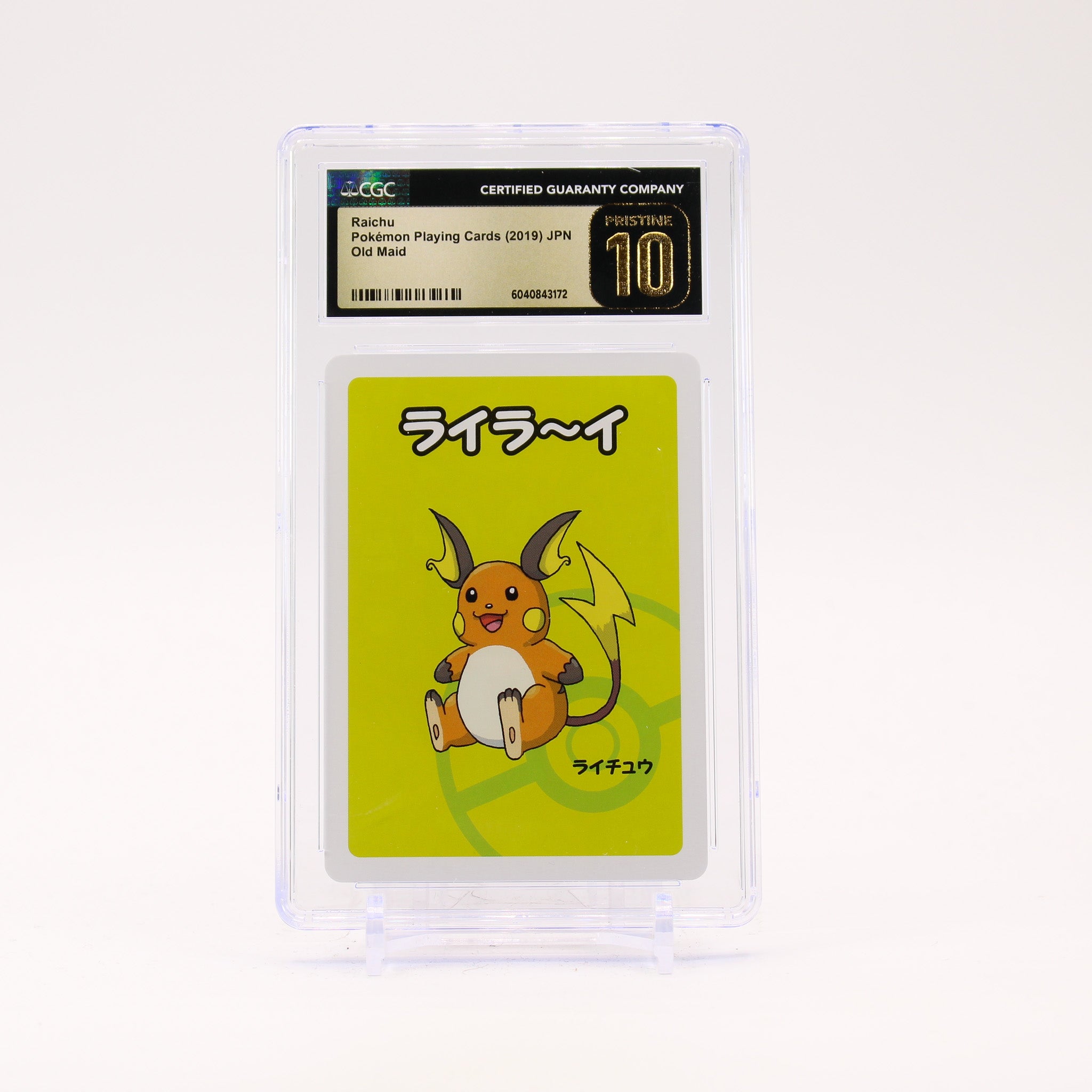 Raichu - Old Maid 2019 CGC 10 Japanese Pokemon - PRISTINE