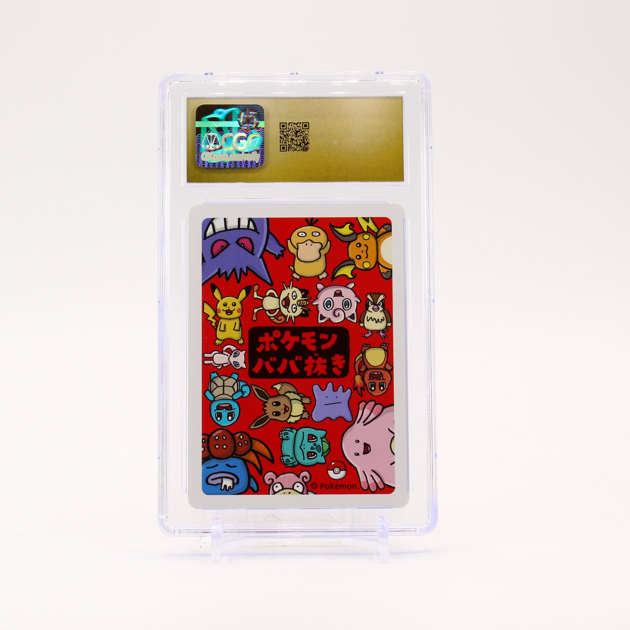 Raichu - Old Maid 2019 CGC 10 Japanese Pokemon - PRISTINE