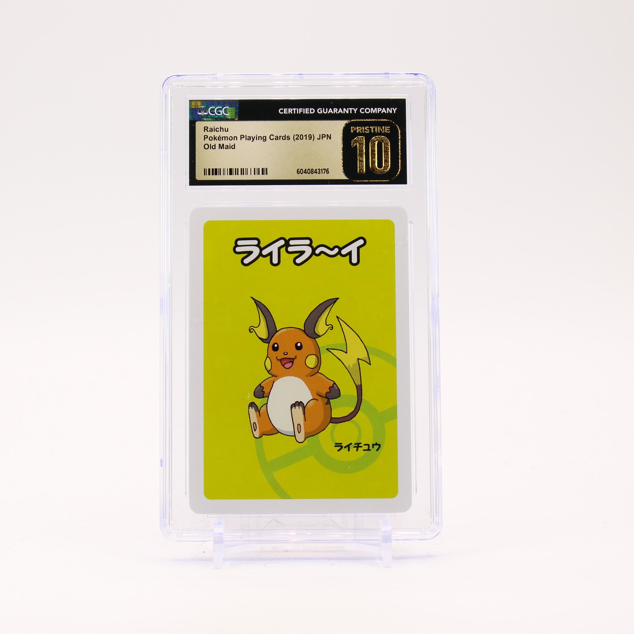 Raichu - Old Maid 2019 CGC 10 Japanese Pokemon - PRISTINE