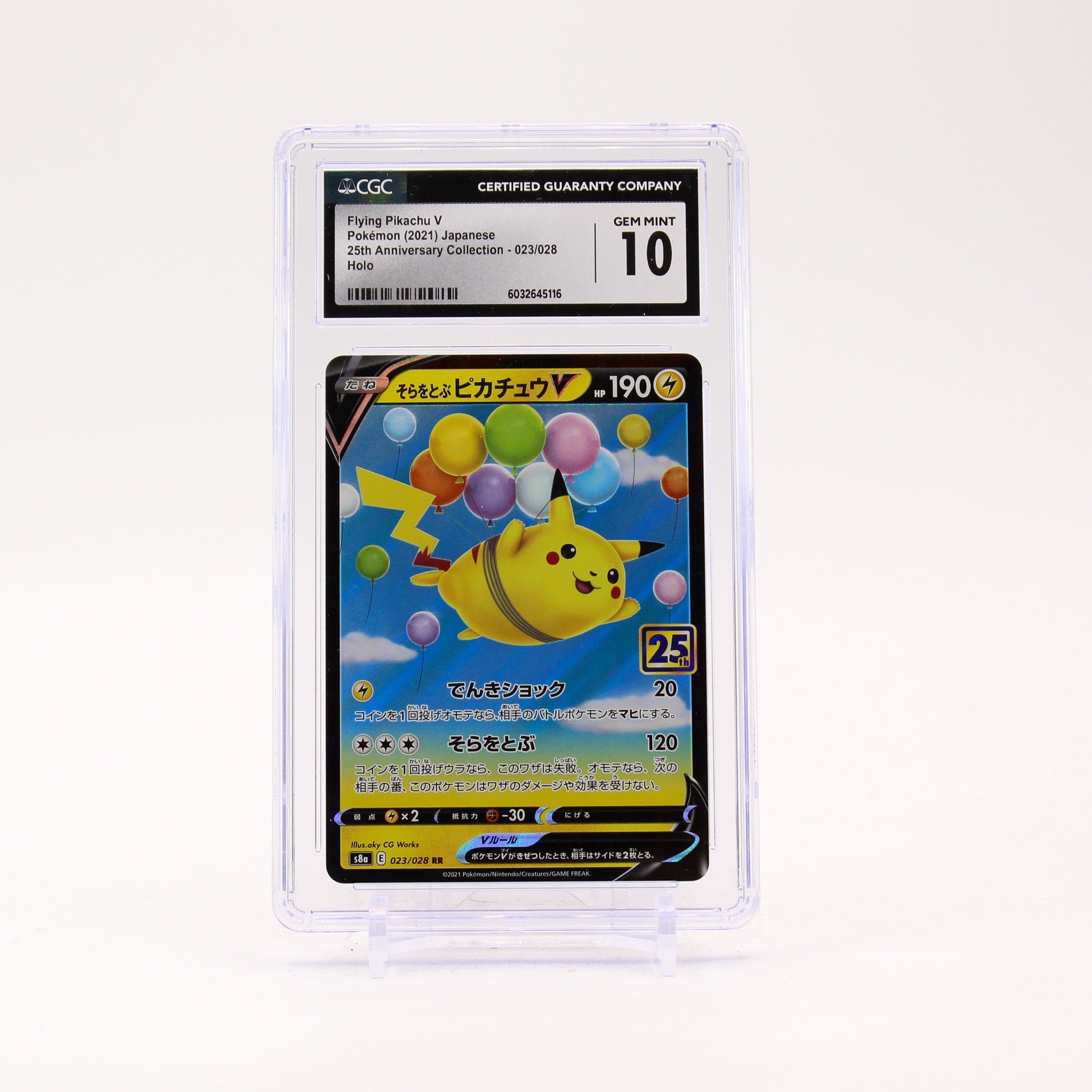 Flying Pikachu V - 023/028 CGC 10 S8a 25th Anniversary RR Japanese Pokemon - GEM MT