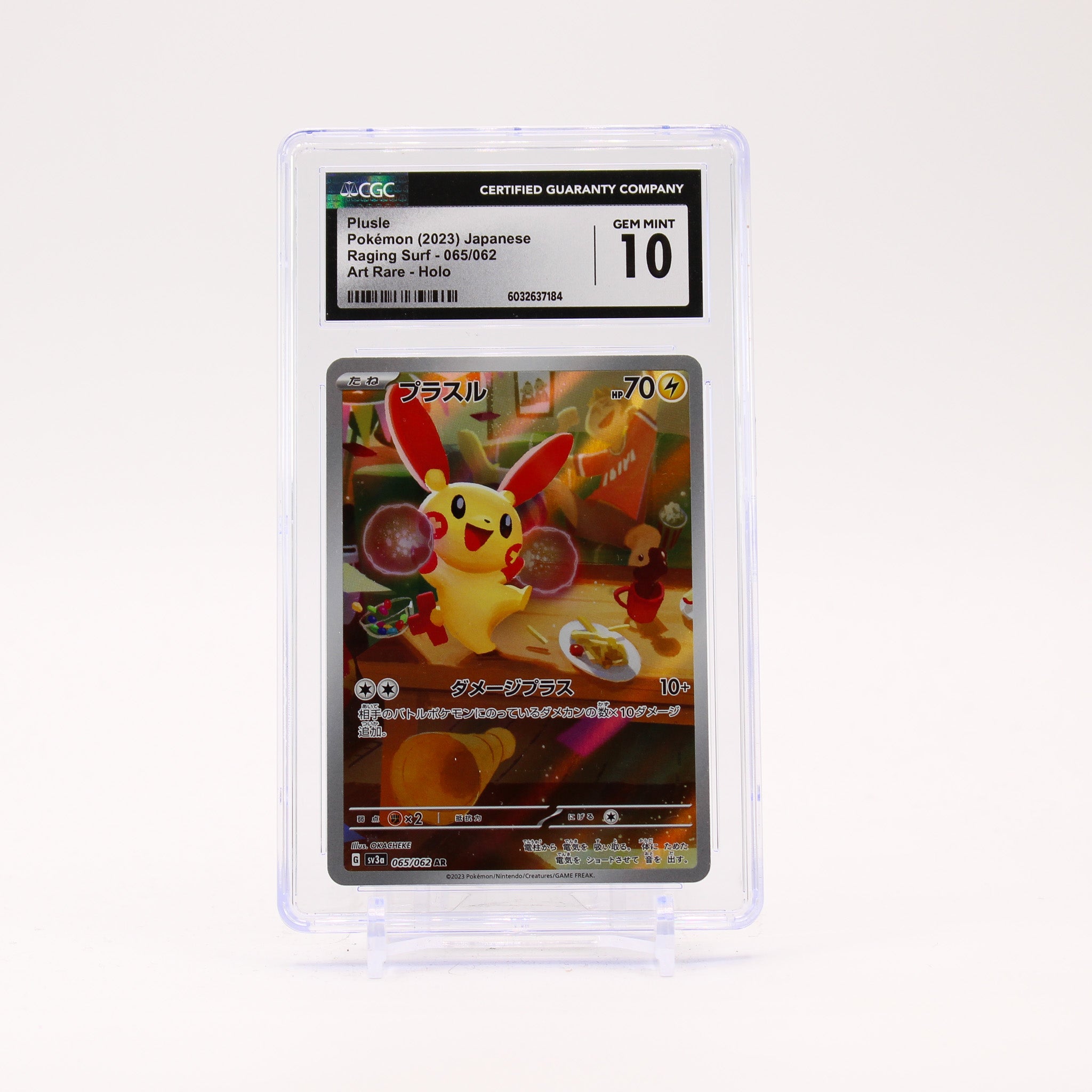 Plusle - 065/062 CGC 10 SV3a Raging Surf AR Pokemon - GEM MT