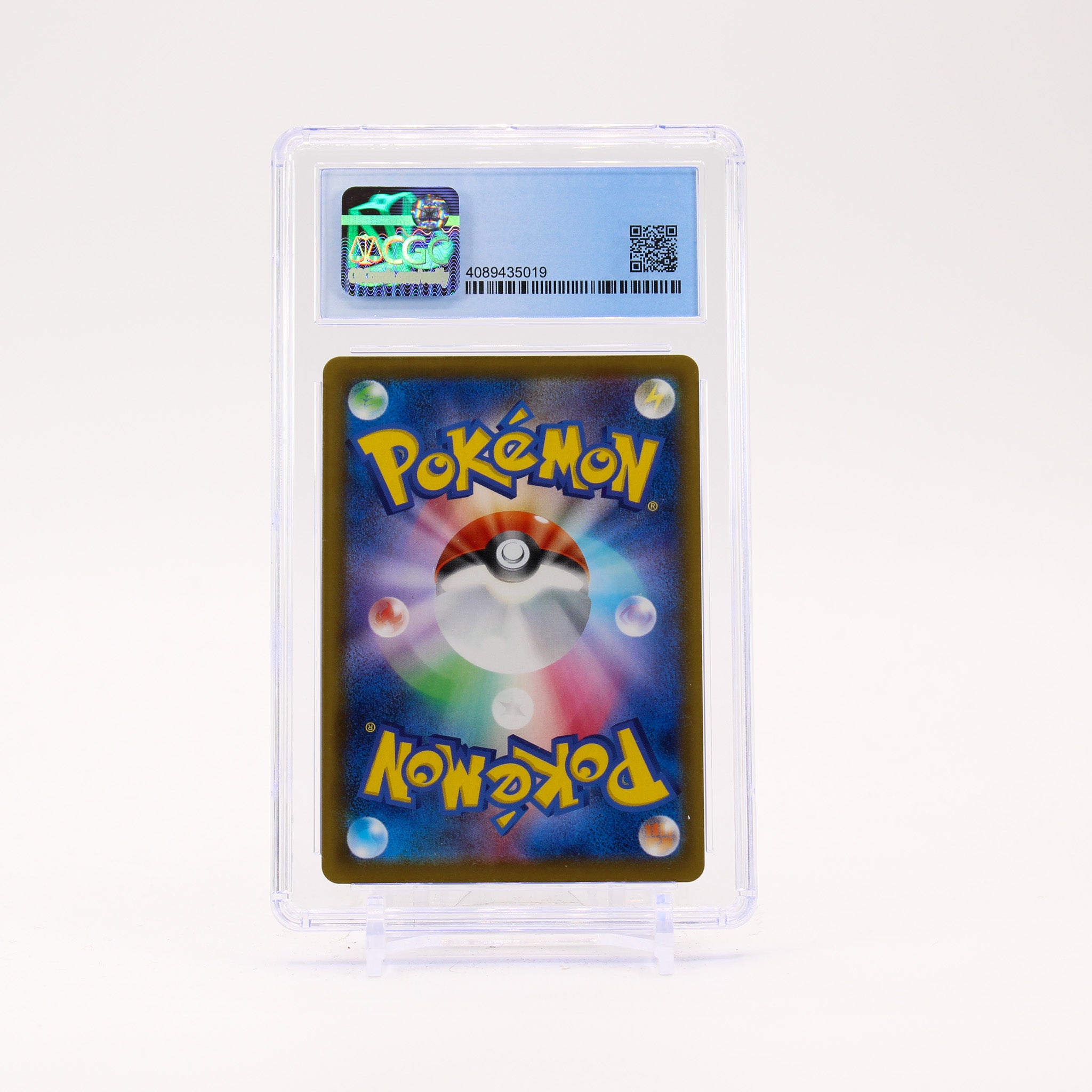 Umbreon vmax - 094/069 CGC 9.5 S6a Eevee Heroes HR Rainbow Pokemon - GEM MT