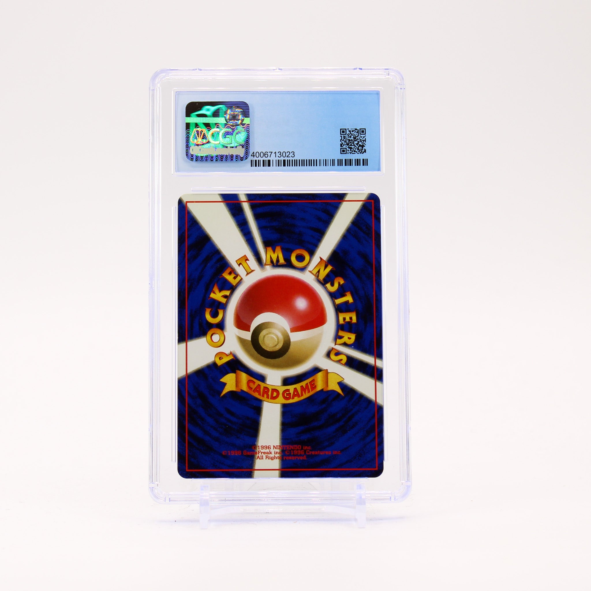 Misty's Tentacruel - 073 CGC 8 Gym 1 Holo Rare SWIRL Japanese Pokemon - NM/MINT