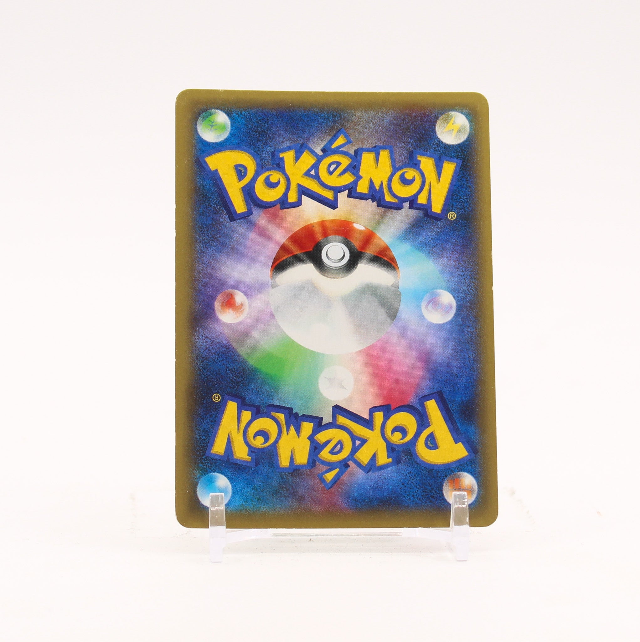 M Rayquaza - 086/078 (2015) Emerald Break 1st Edition Japanese - LP BK0204