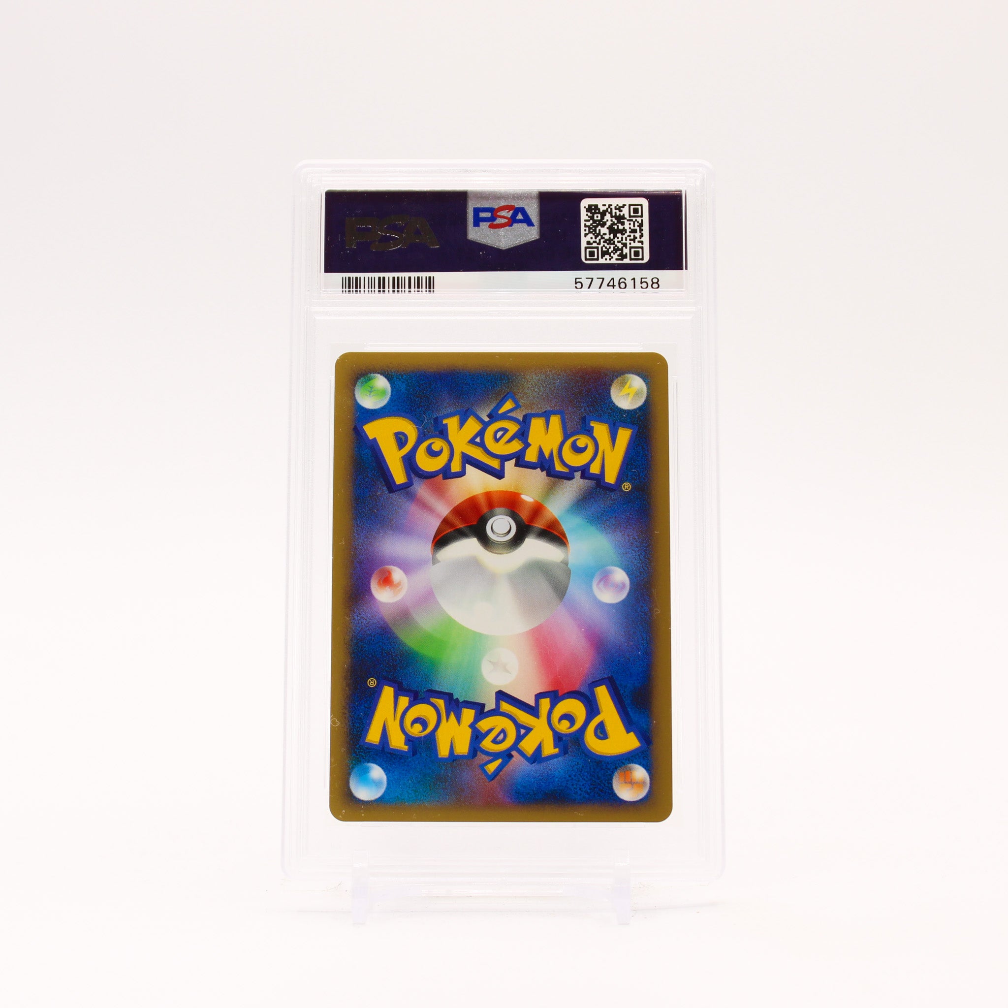 Pikachu - 003/009 PSA 10 11th Movie Commemoration Set Holo Pokemon - GEM MINT