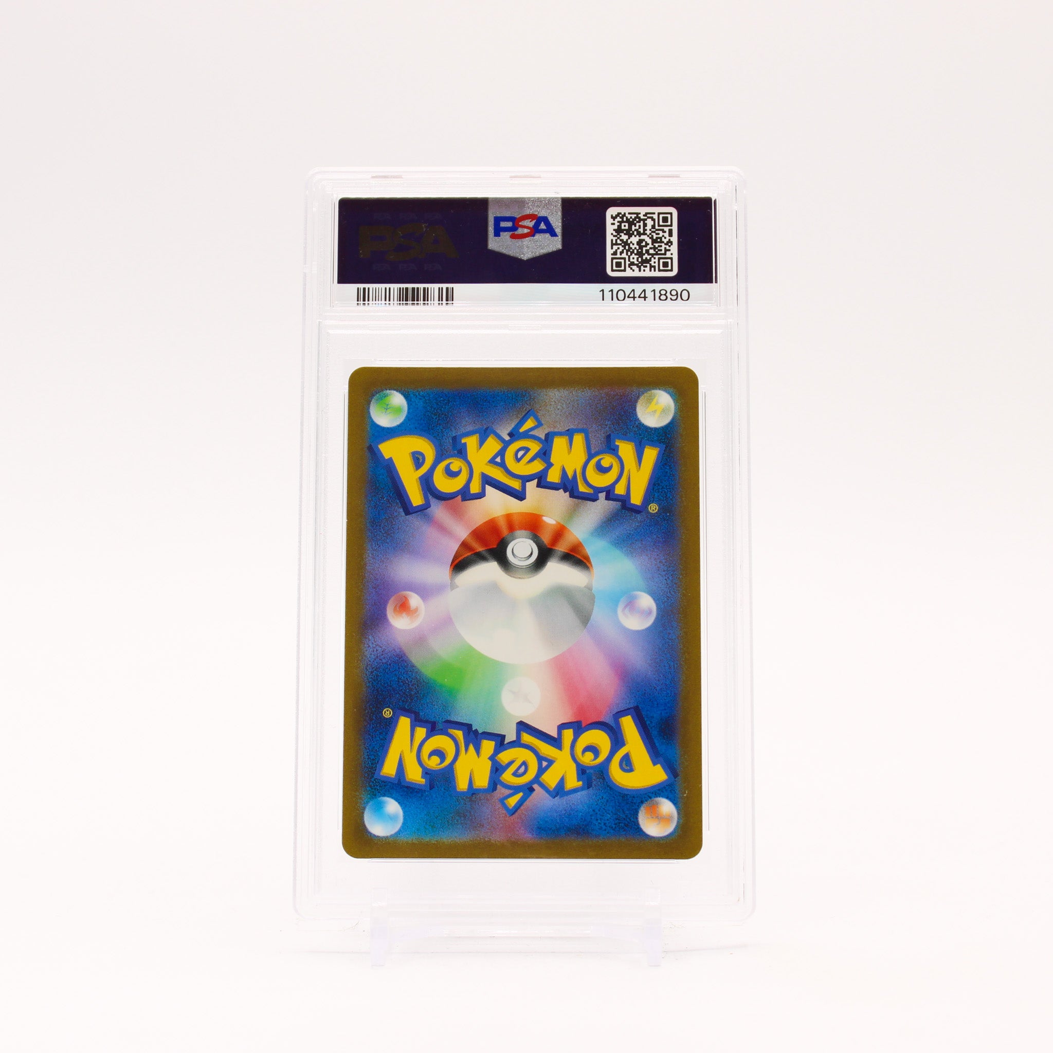 Pikachu - 173/165 PSA 10 Sv2a Japanese 151 AR Pokemon - GEM MINT