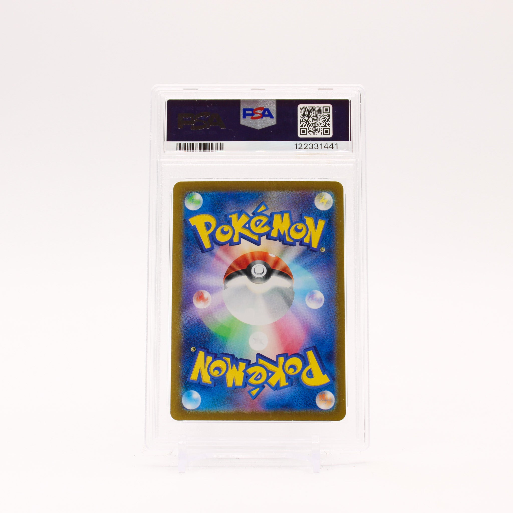 Vaporeon EX - 205/187 PSA 10 Sv8a Terastal Festival SAR Pokemon - GEM MINT