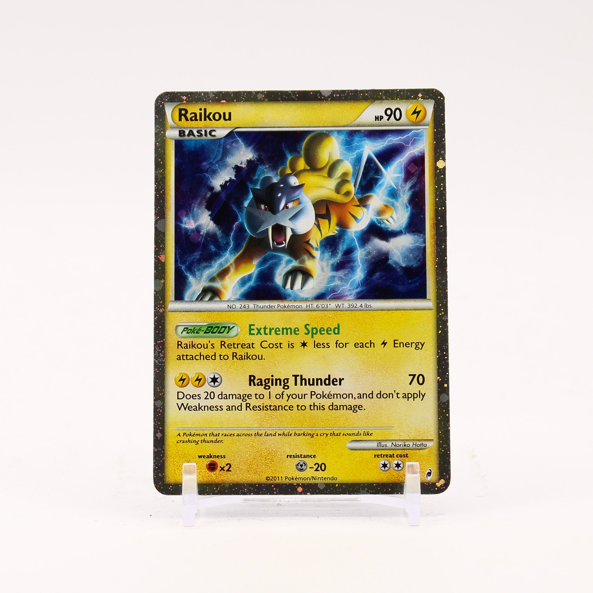 Raikou Shiny - SL9 Call of Legends Secret Rare Holo SWIRL Pokemon - LP