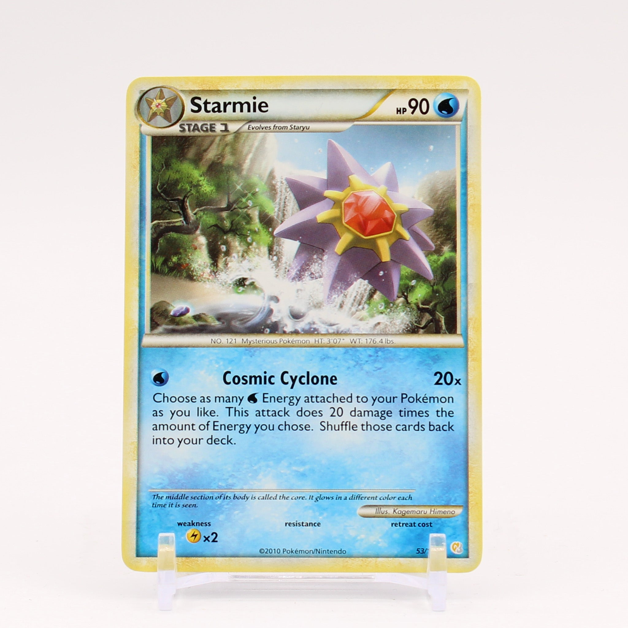 Starmie - 53/123 HeartGold SoulSilver Pokemon - NM
