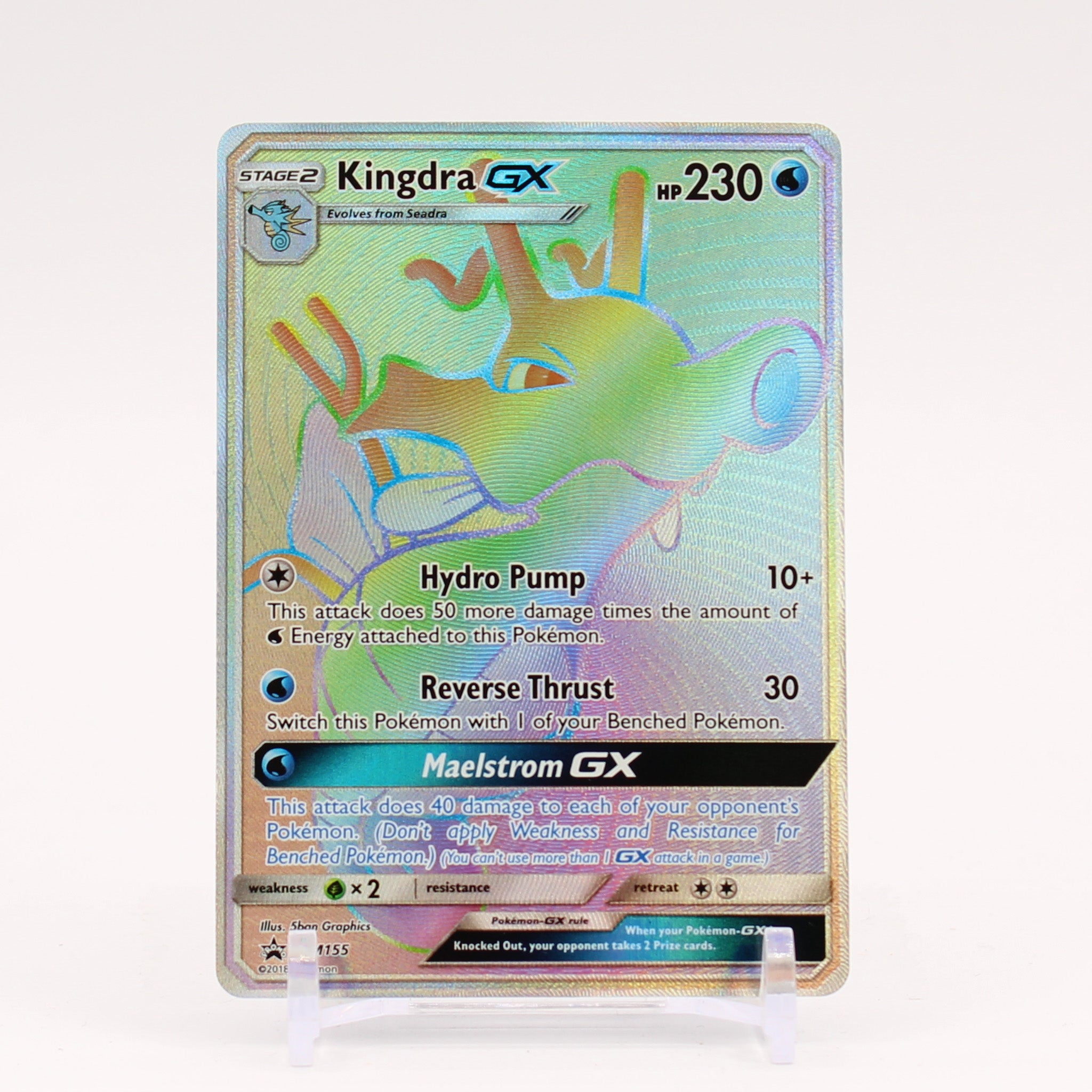 Kingdra GX - SM155 Black Star Promo Rainbow Pokemon - NM/MINT