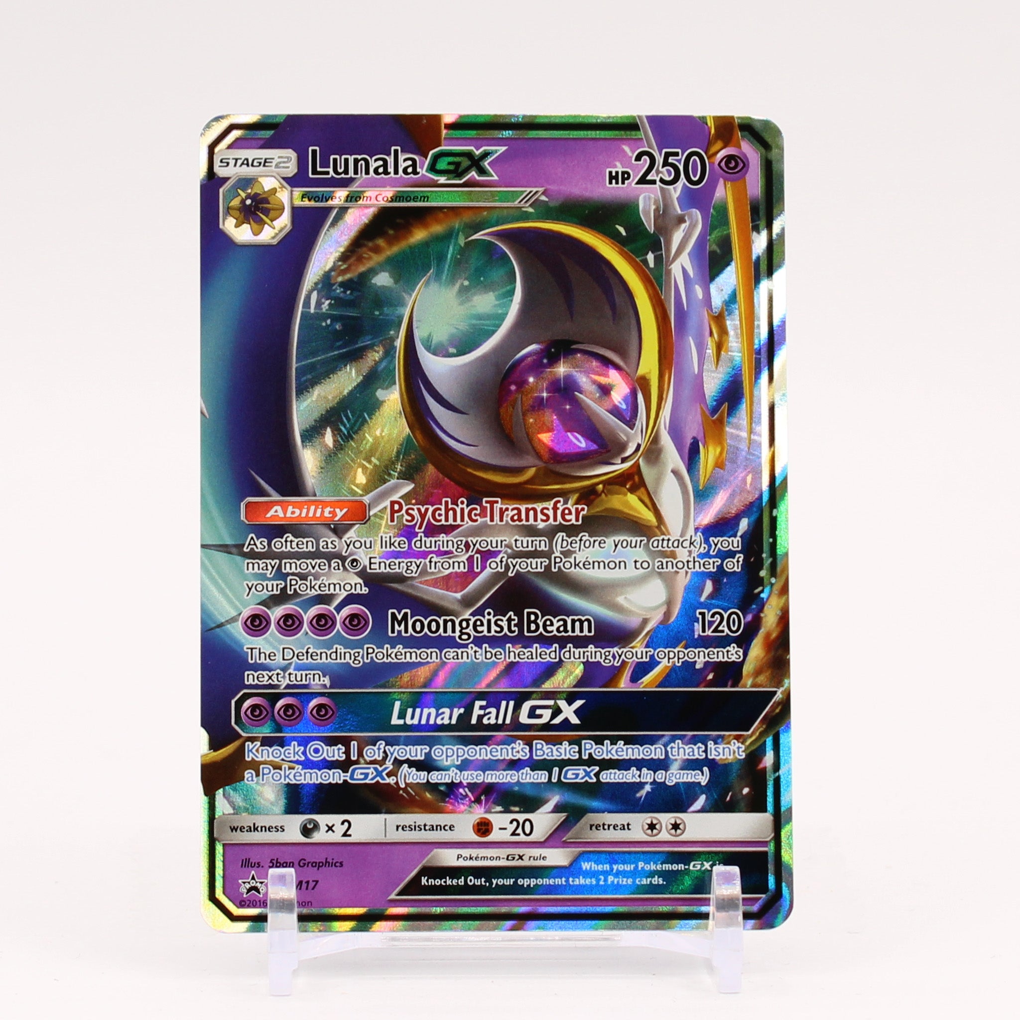 Lunala GX - SM17 Black Star Promo Pokemon - NM/MINT