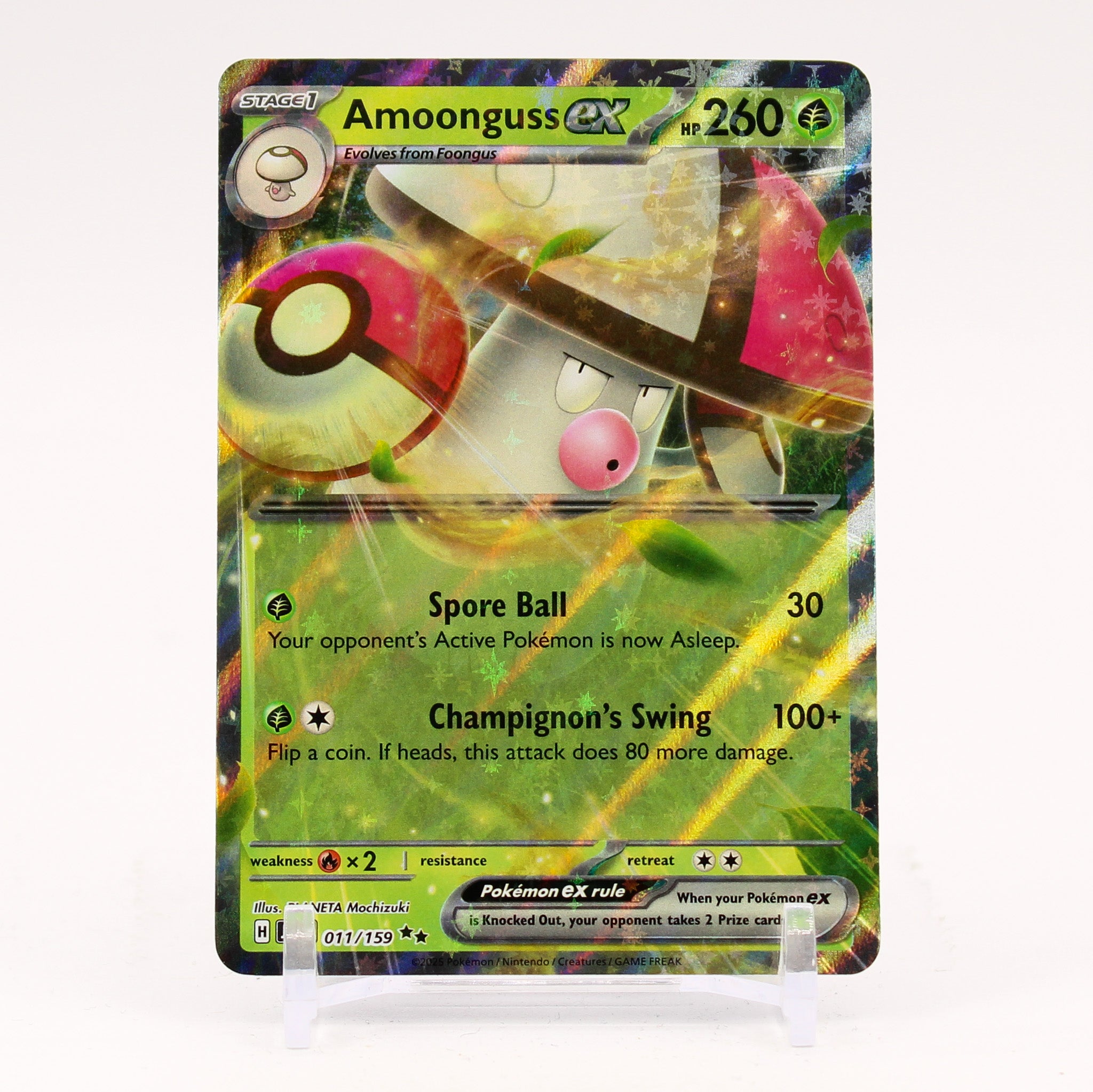 Amoonguss ex - 011/159 Journey Together Ultra Rare Pokemon - NM/MINT